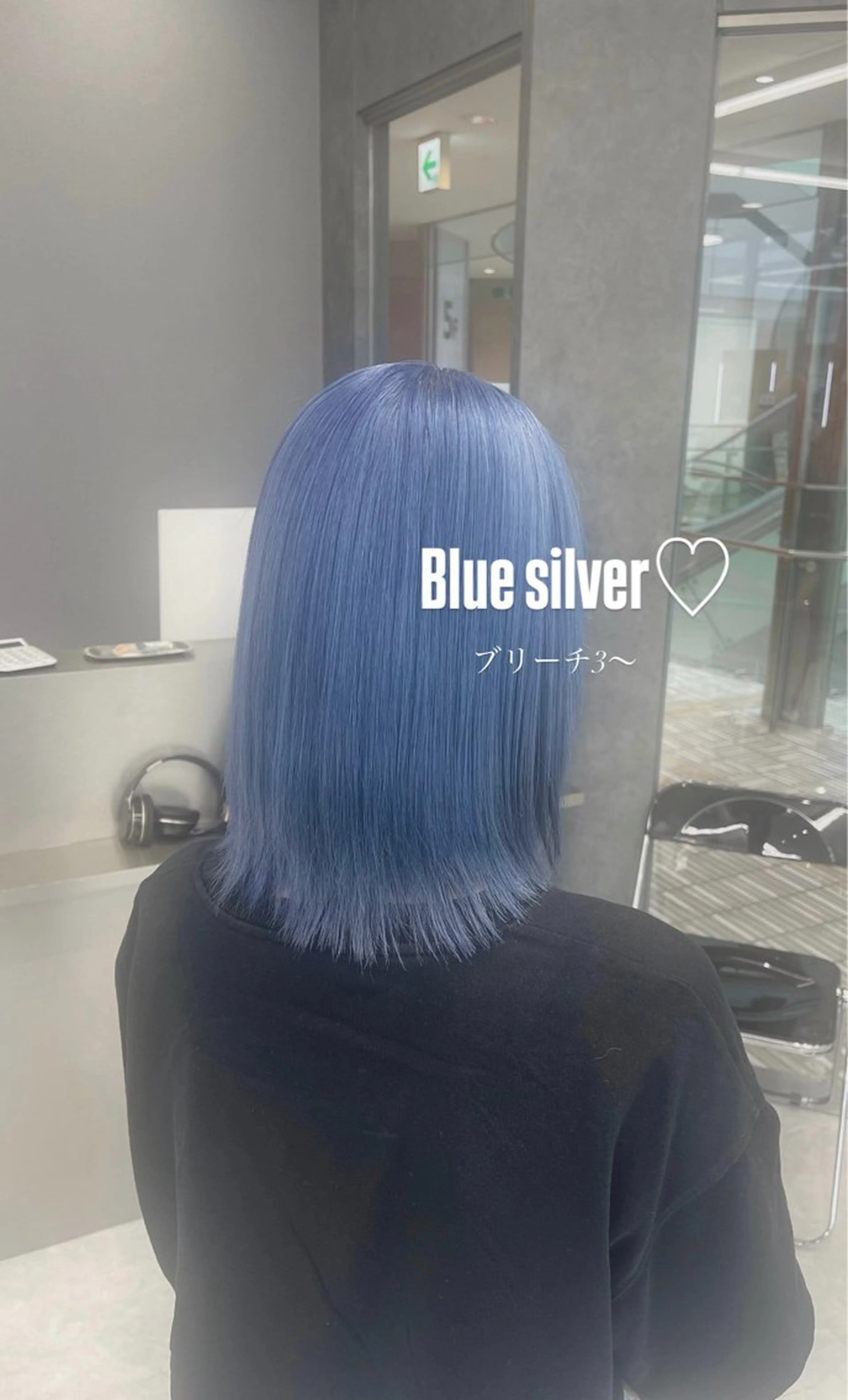 ミディアム ケアブリーチ/透明感 カラー🤍YURIAのヘアスタイル