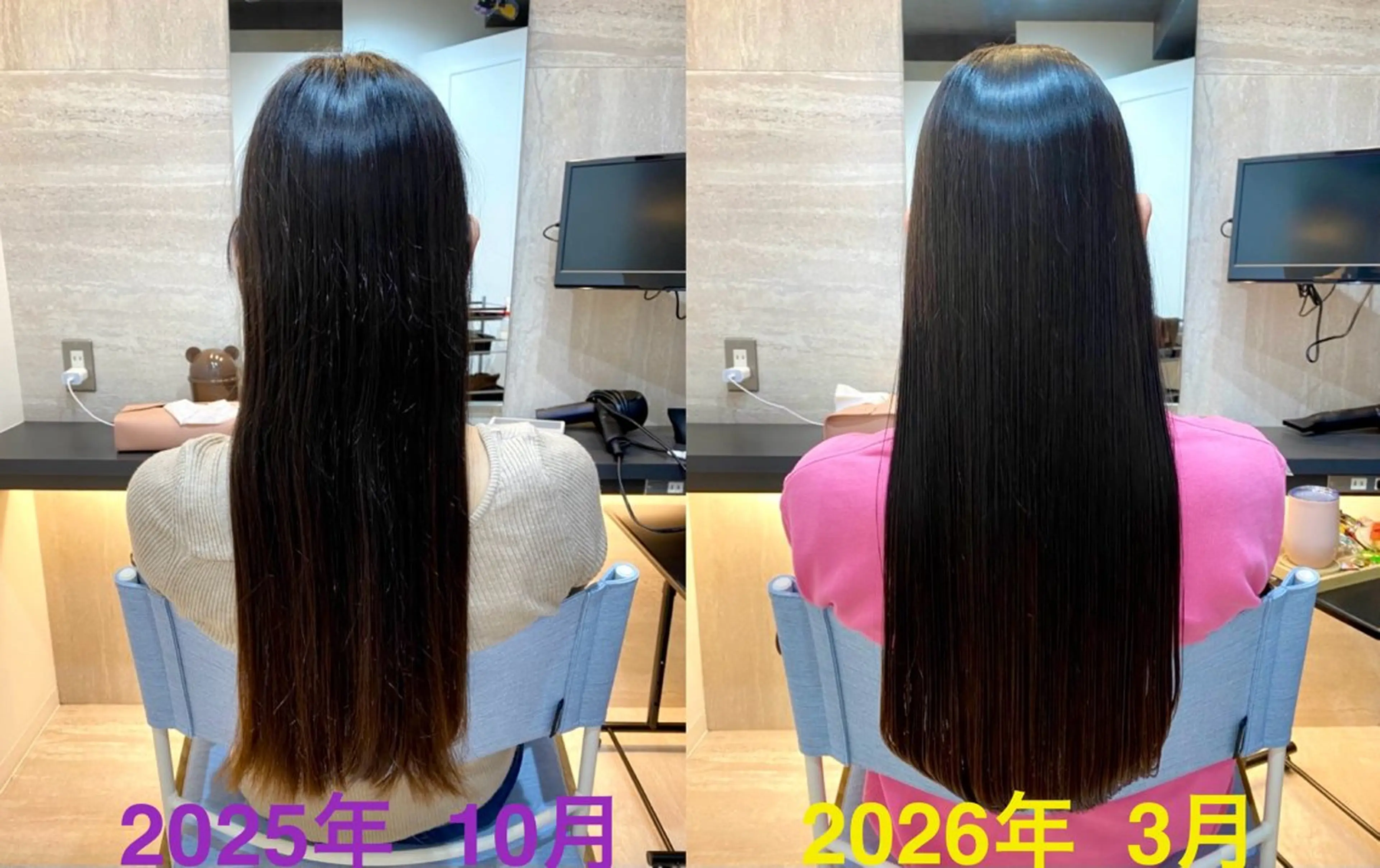 ロング トリートメント ディアーズ さくらのヘアスタイル