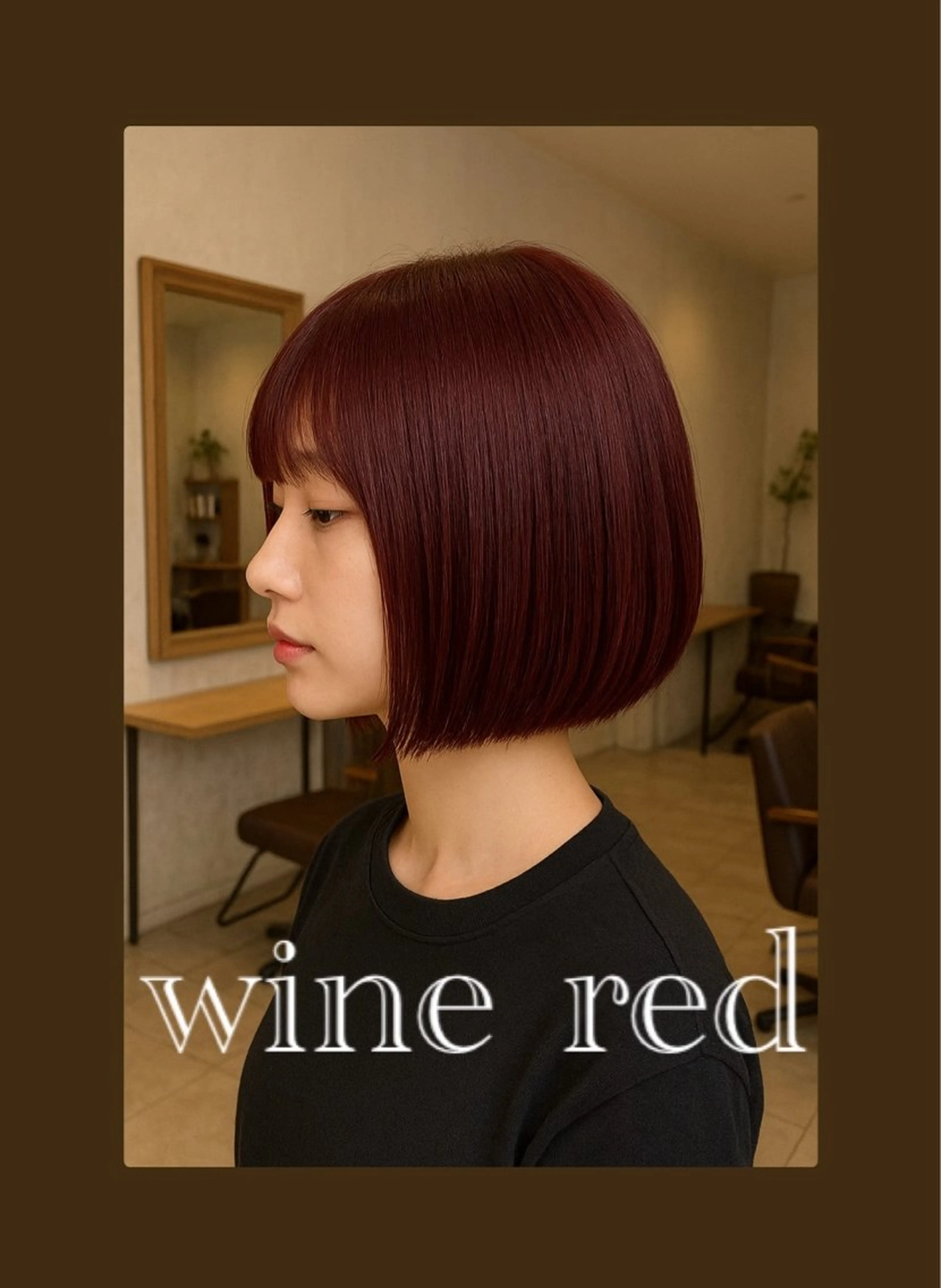 ミディアム カラー 切りっぱなしボブ ミディアムパーマ ベージュカラー 黒髪 ブリーチ 🥀透明感カラー/ 髪質改善🥀ユイキのヘアスタイル