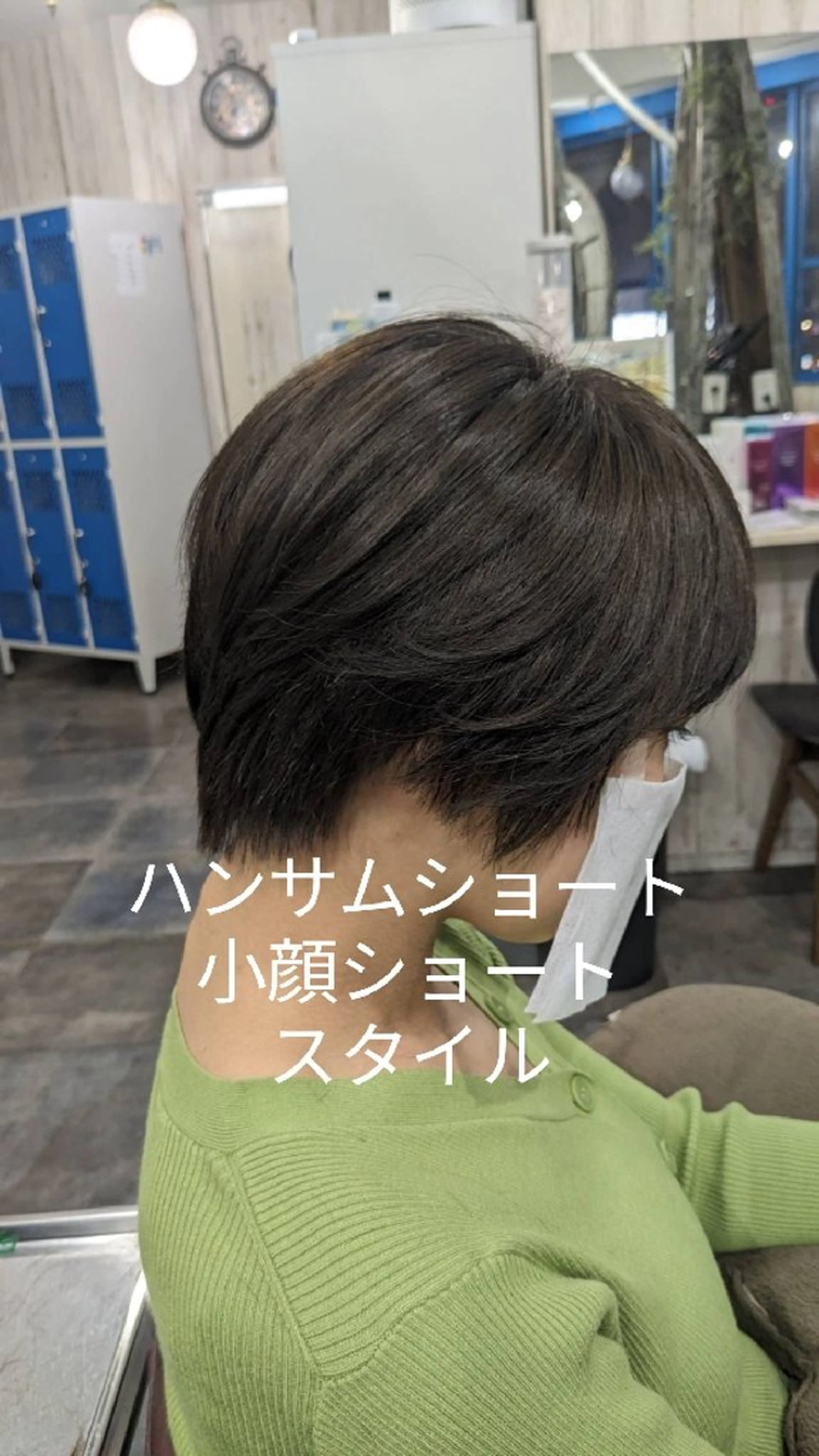 ショート ボブレイヤー 丸みショート ボブ くびれヘア 顔周りカット カット ヘアカラー トリートメント メンズパーマ/顔周り レイヤーカット/えののヘアスタイル