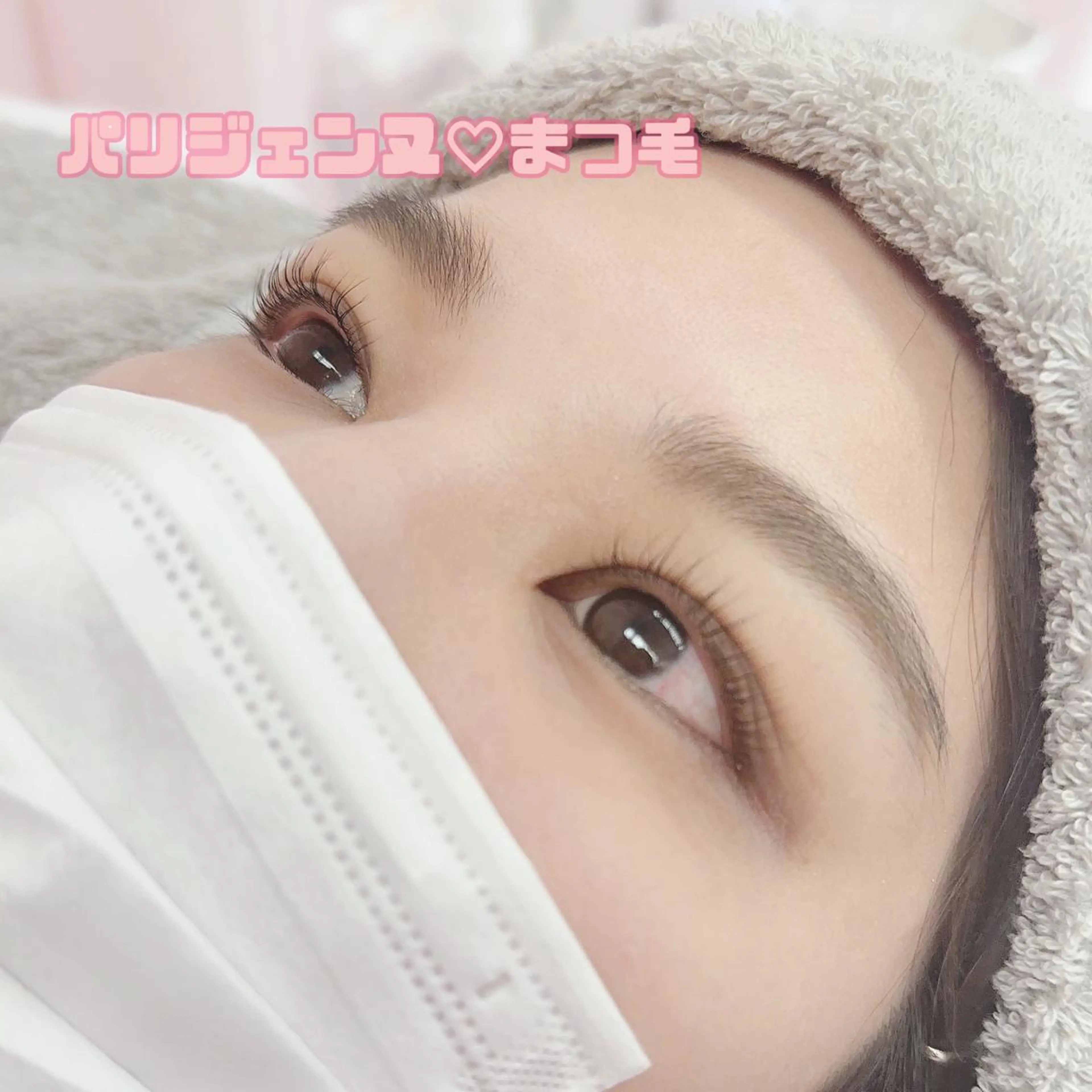 マツエク・マツパ パリジェンヌラッシュリフト Araki Chikaのヘアスタイル