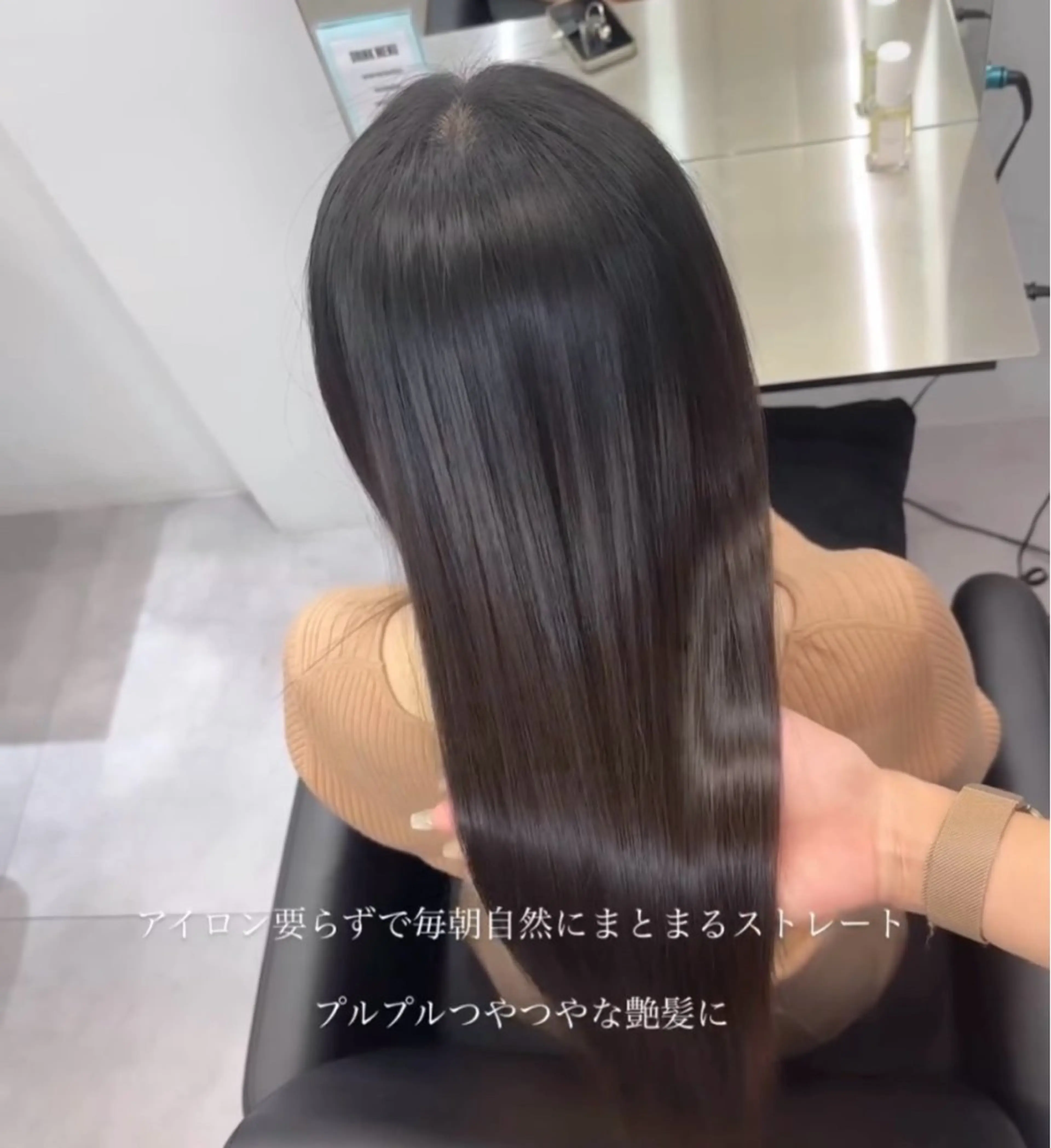 ロング パーマ 髪質改善 縮毛矯正 巻ける縮毛矯正 Sachi🐰のヘアスタイル