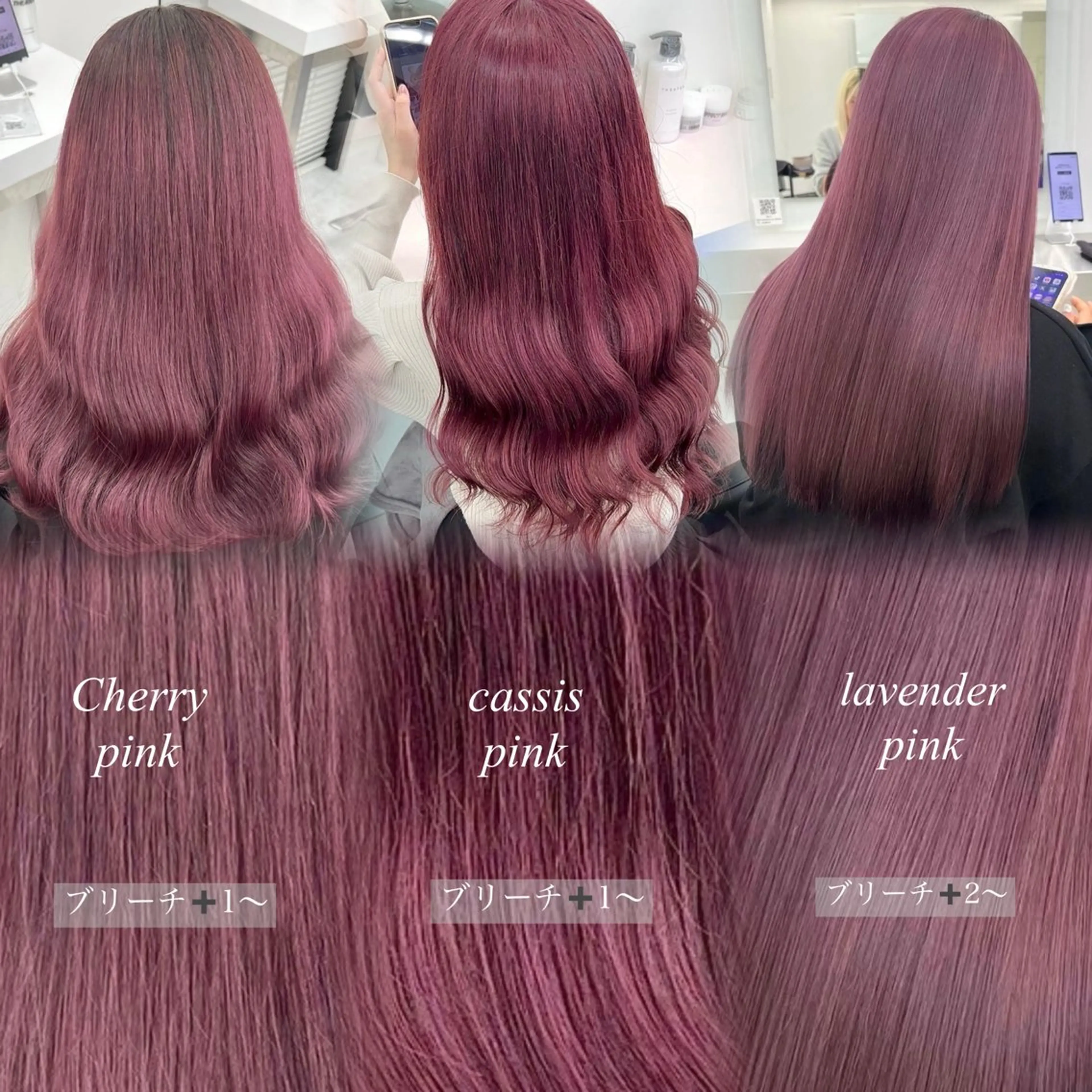 カラー akari🎀🤍 ガーリーstyleのヘアスタイル