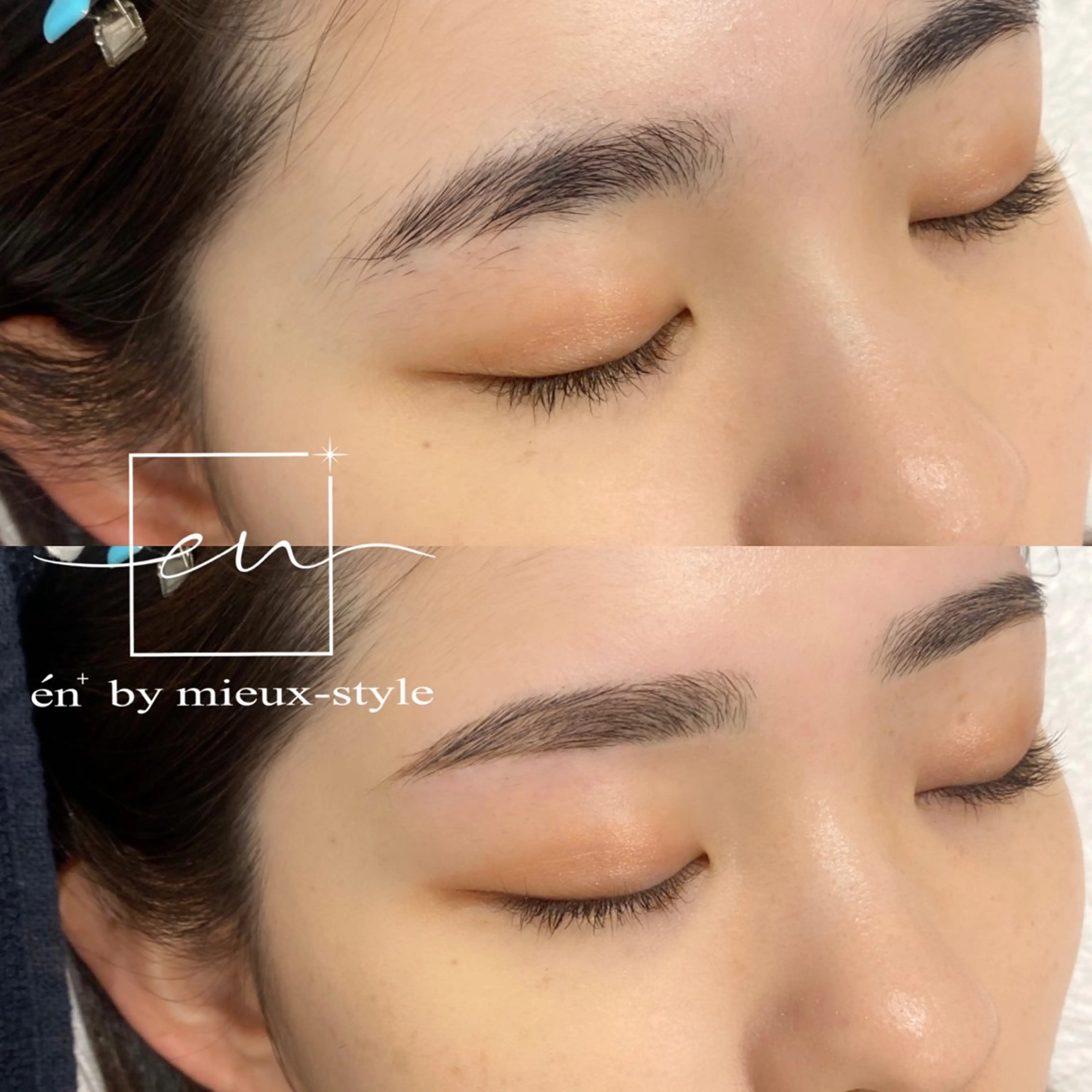 アイブロウ ワックス脱毛 眉カット その他(アイブロウ) Na0 .en ornerのマツエク・マツパデザイン