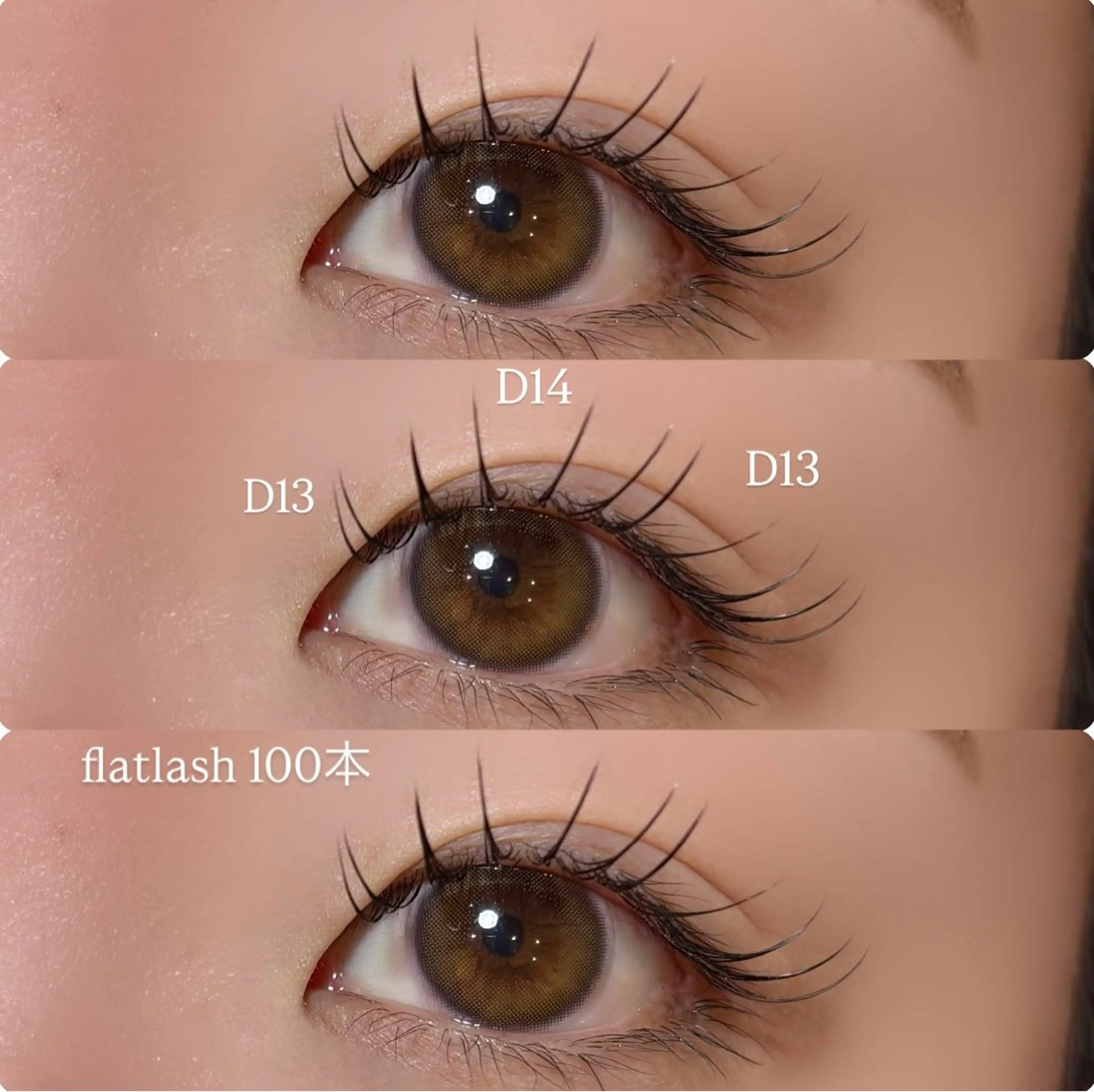 マツエク・マツパ マツエク meguru／マツパ ／マツエク／束感のマツエク・マツパデザイン