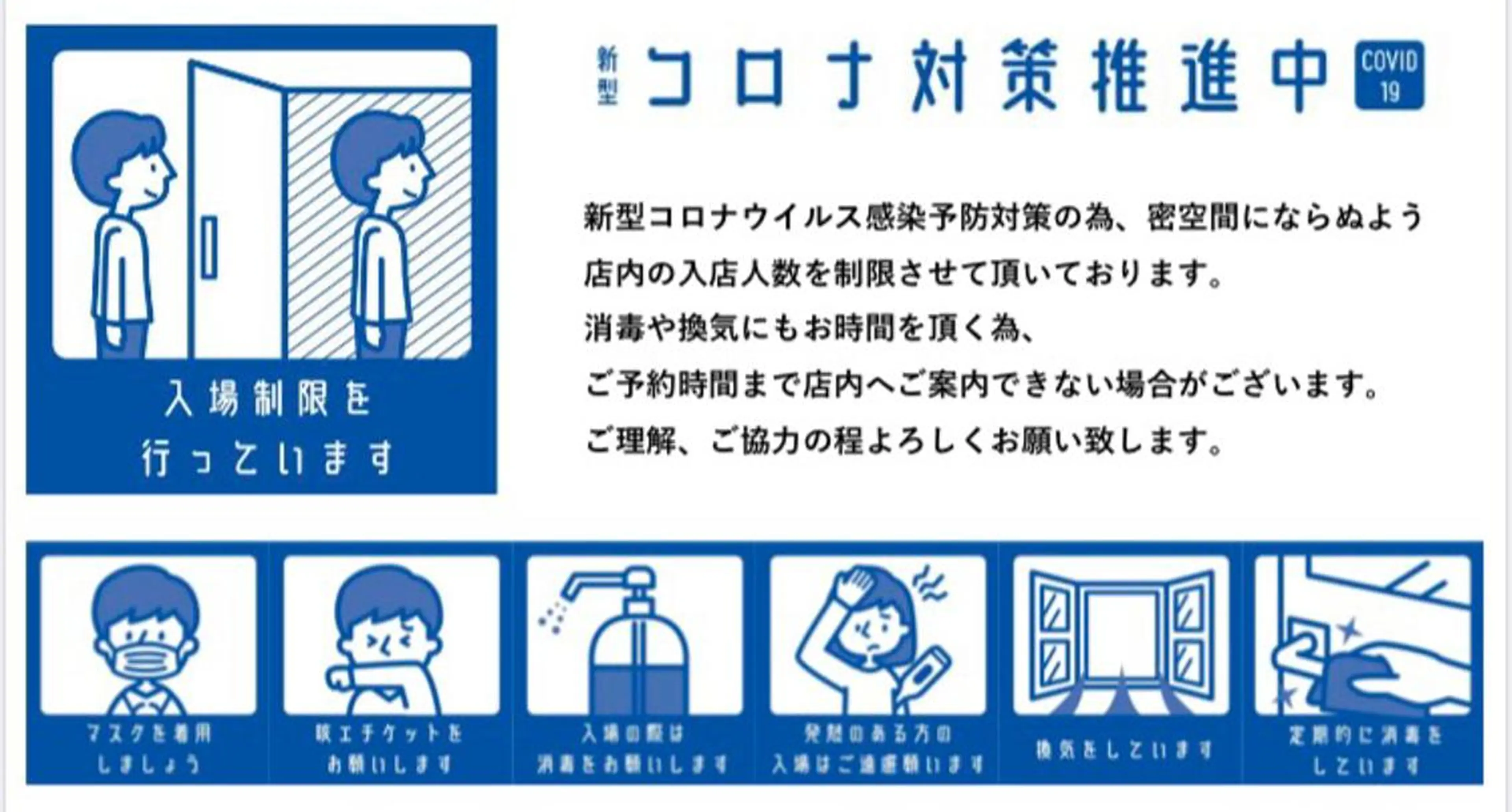 心斎橋boudoir chiharuのマツエク・マツパデザイン