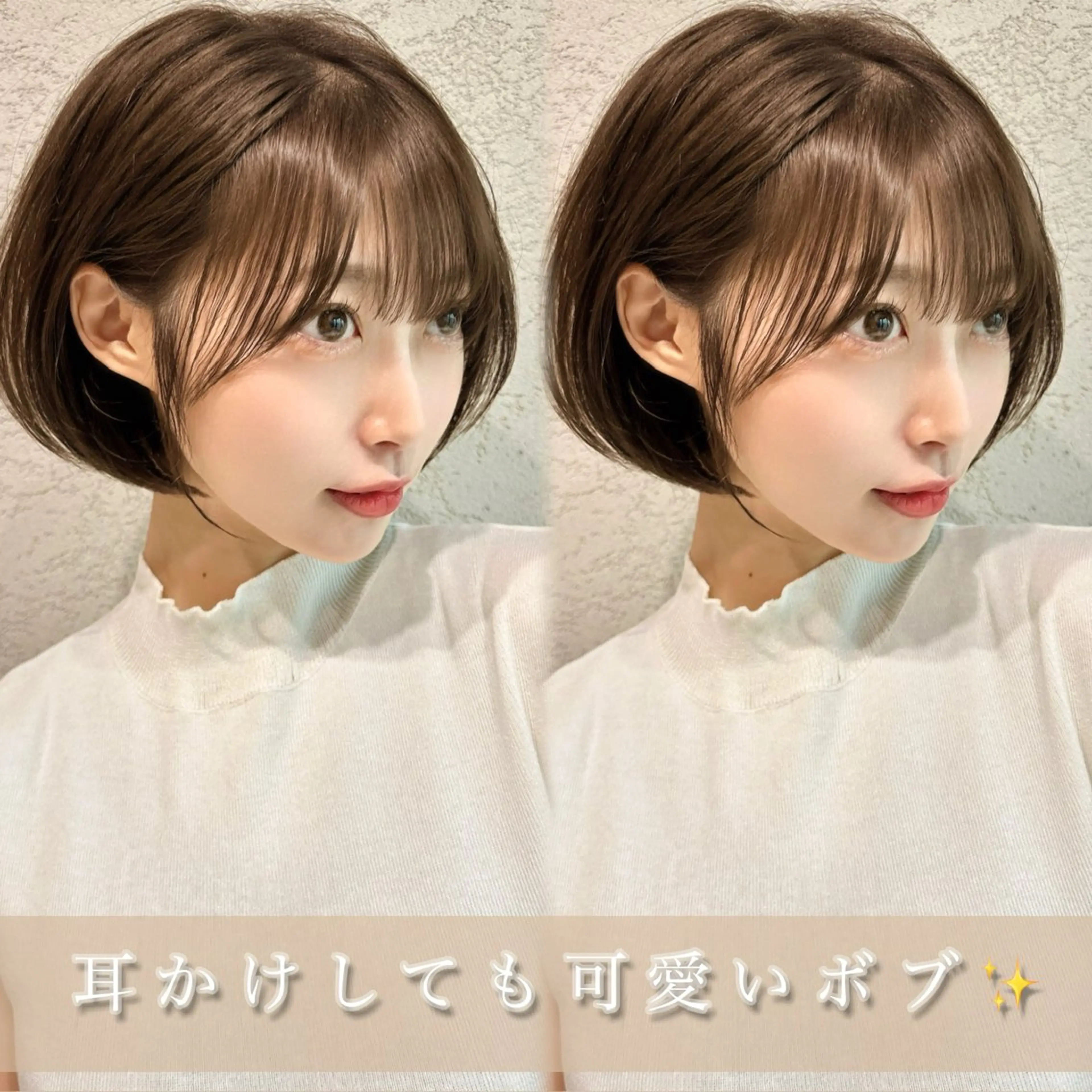 ショート カラー カット ヘアカラー トリートメント レイヤー❣️縮毛矯 川村利幸のヘアスタイル