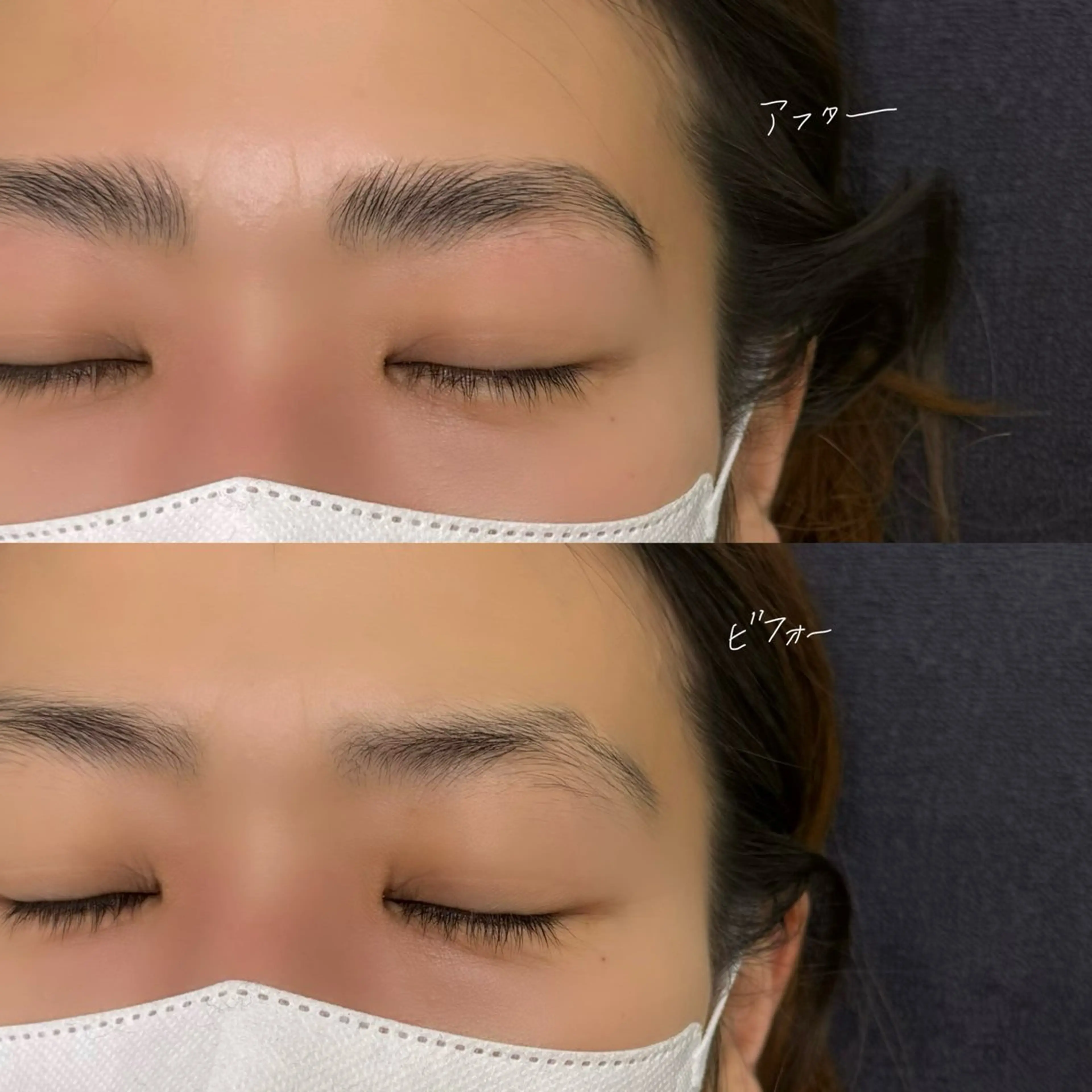 アイブロウ ハリウッドブロウリフト ワックス脱毛 その他(アイブロウ) 吉祥寺kasumi 🌛eye/browのマツエク・マツパデザイン