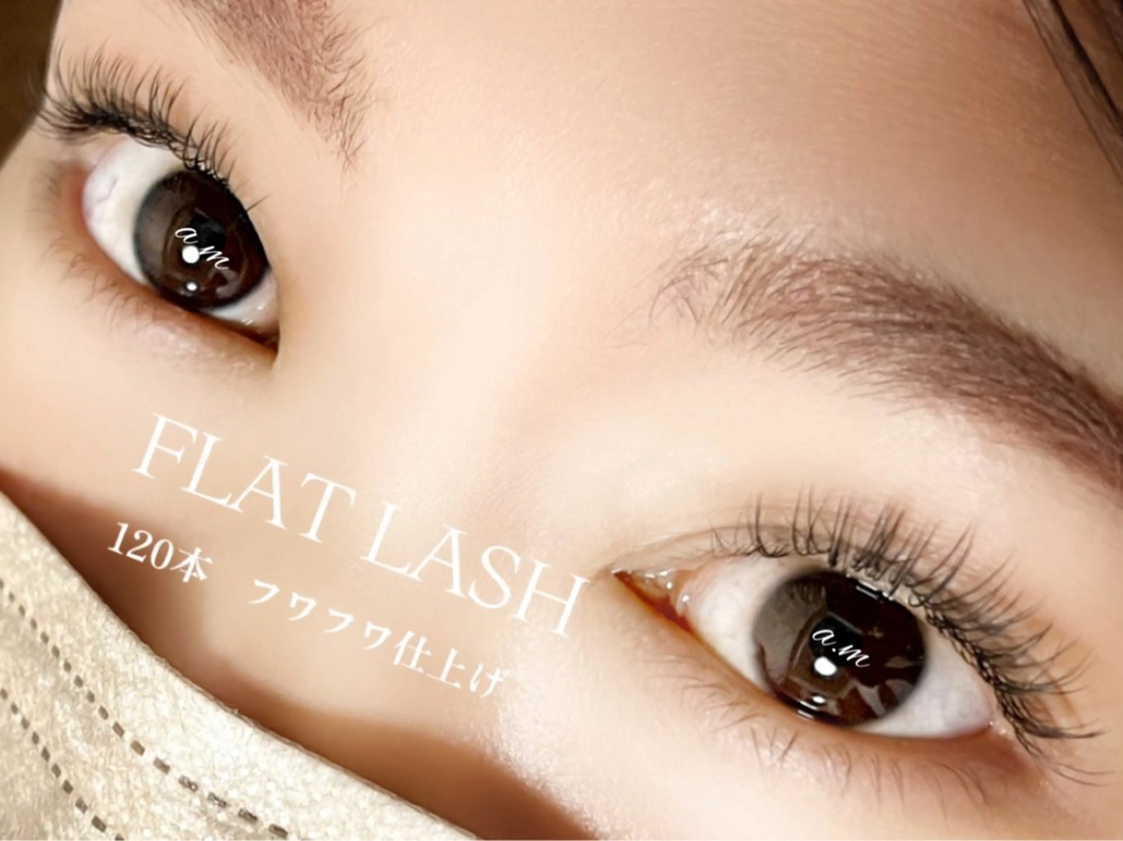 マツエク・マツパ Nenona.所属・morisaki ＊のマツエク・マツパデザイン