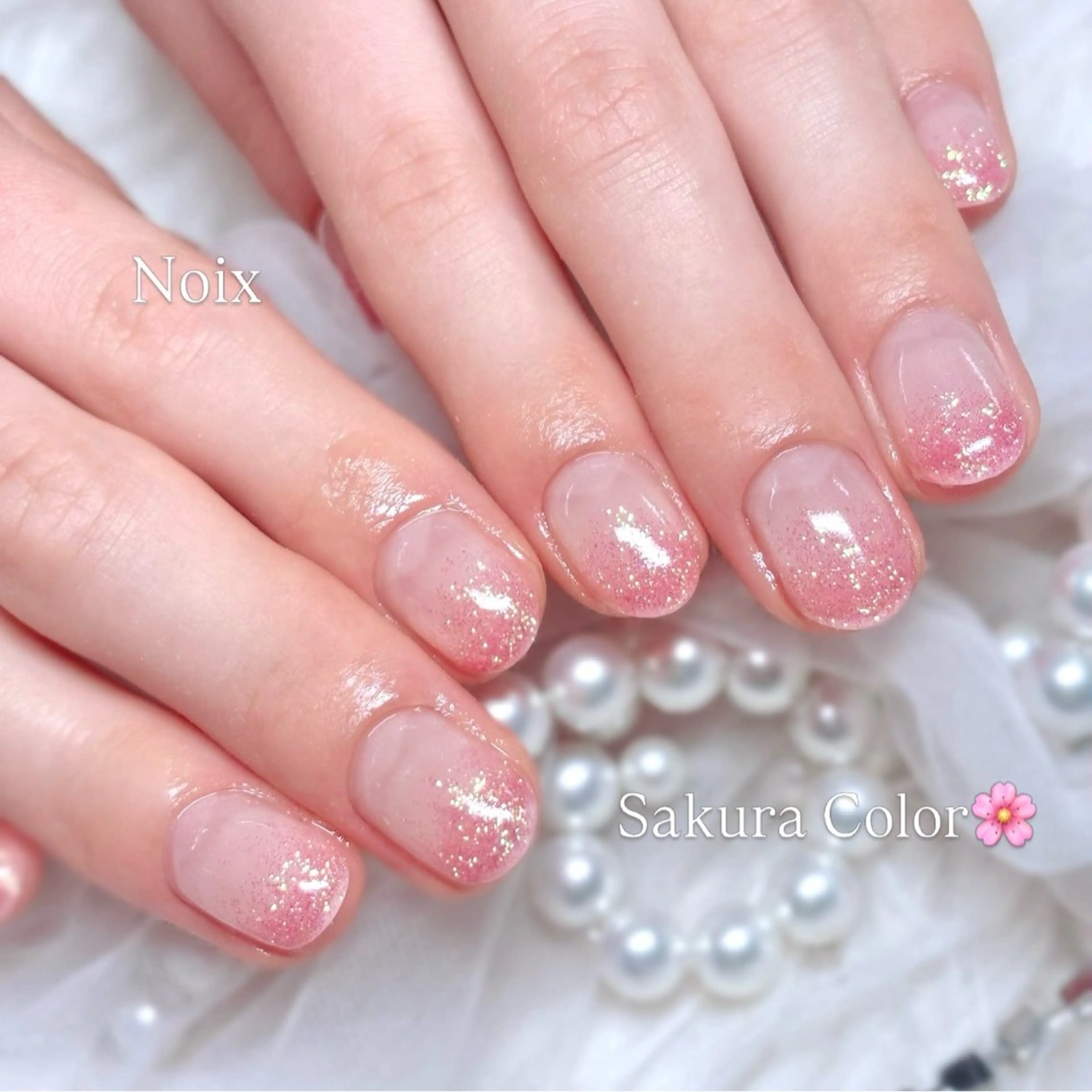 ハンドラメグラデーションの写真