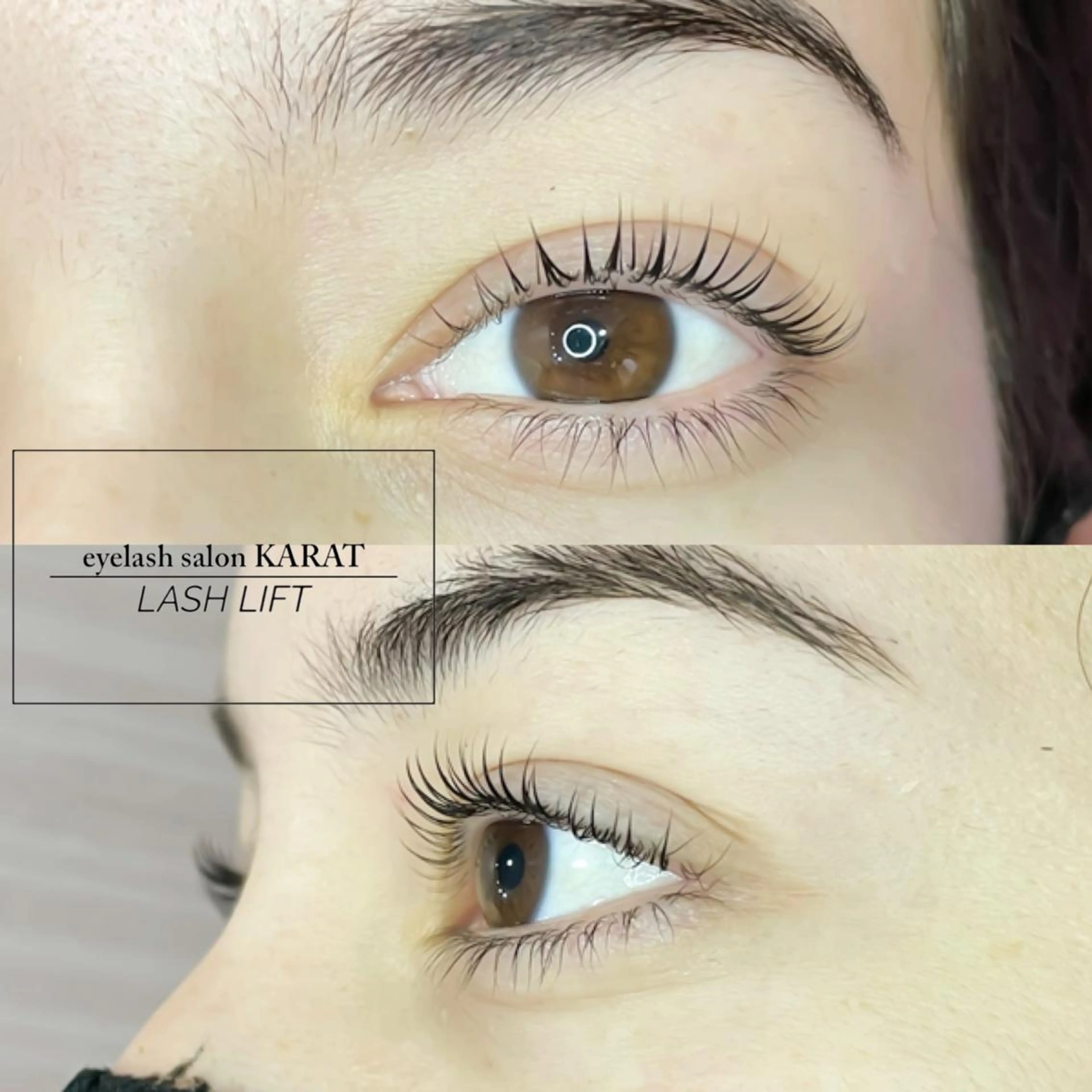 マツエク・マツパ ★KAEDE★伊勢崎 【KARAT】のマツエク・マツパデザイン