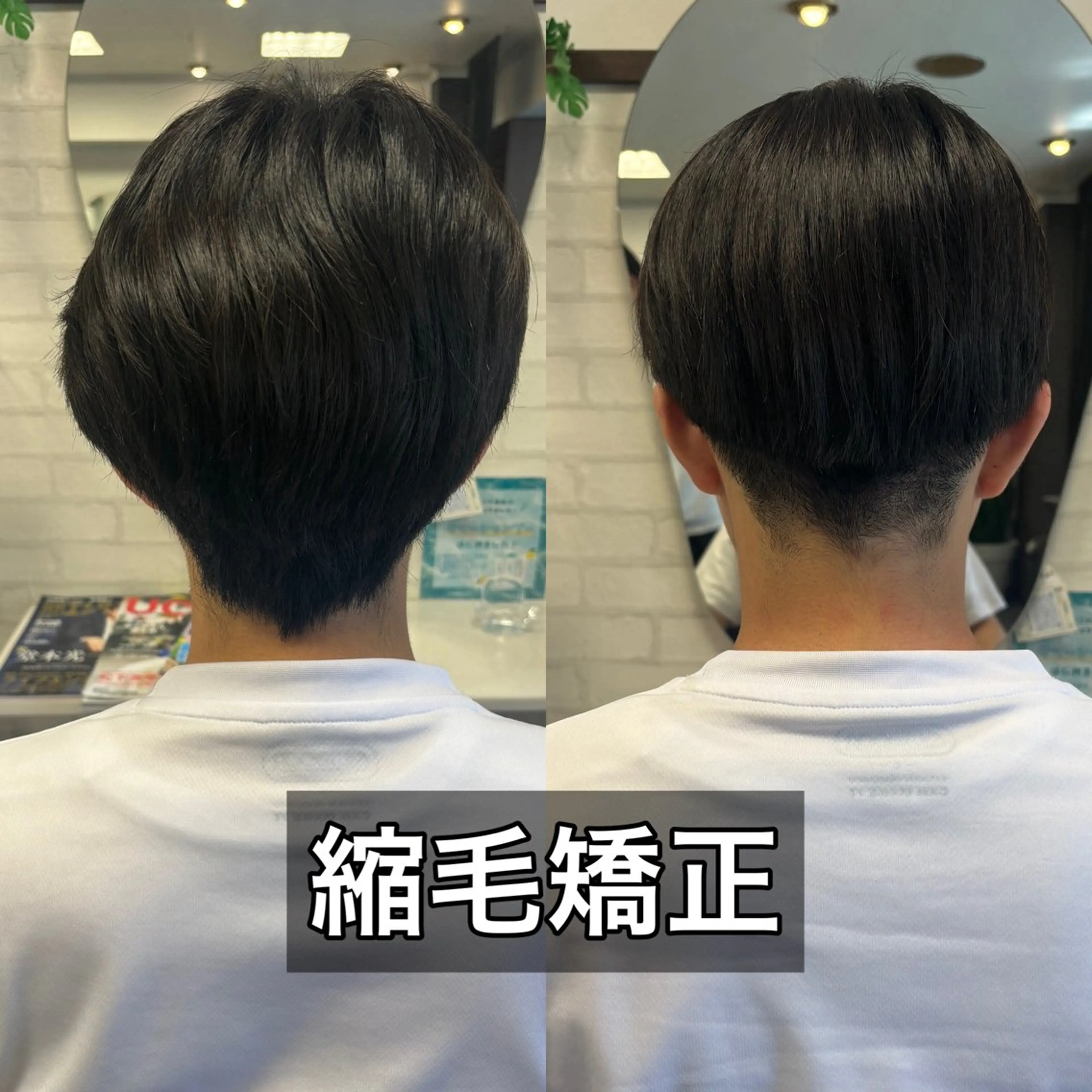 ショート 縮毛矯正 カット 縮毛矯正 GO TO  DAYシェアサロン所属・白髪染め/髪質改善/ Suzuhoのヘアスタイル