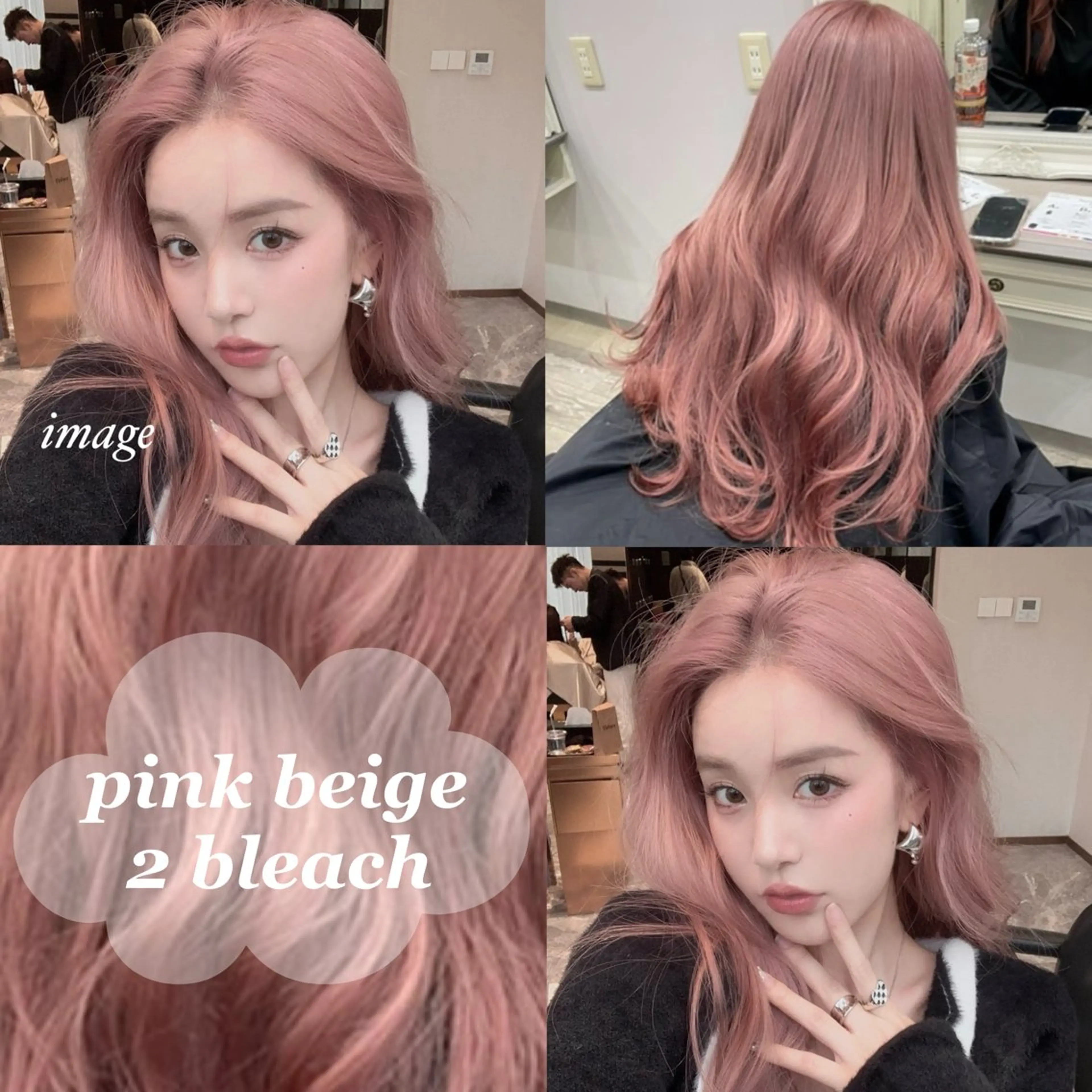 ロング カラー ベージュカラー ブリーチ ピンクカラー ピンクベージュ ヘアカラー トリートメント ブリーチ/髪質改善/ ハイトーン/暖色のヘアスタイル