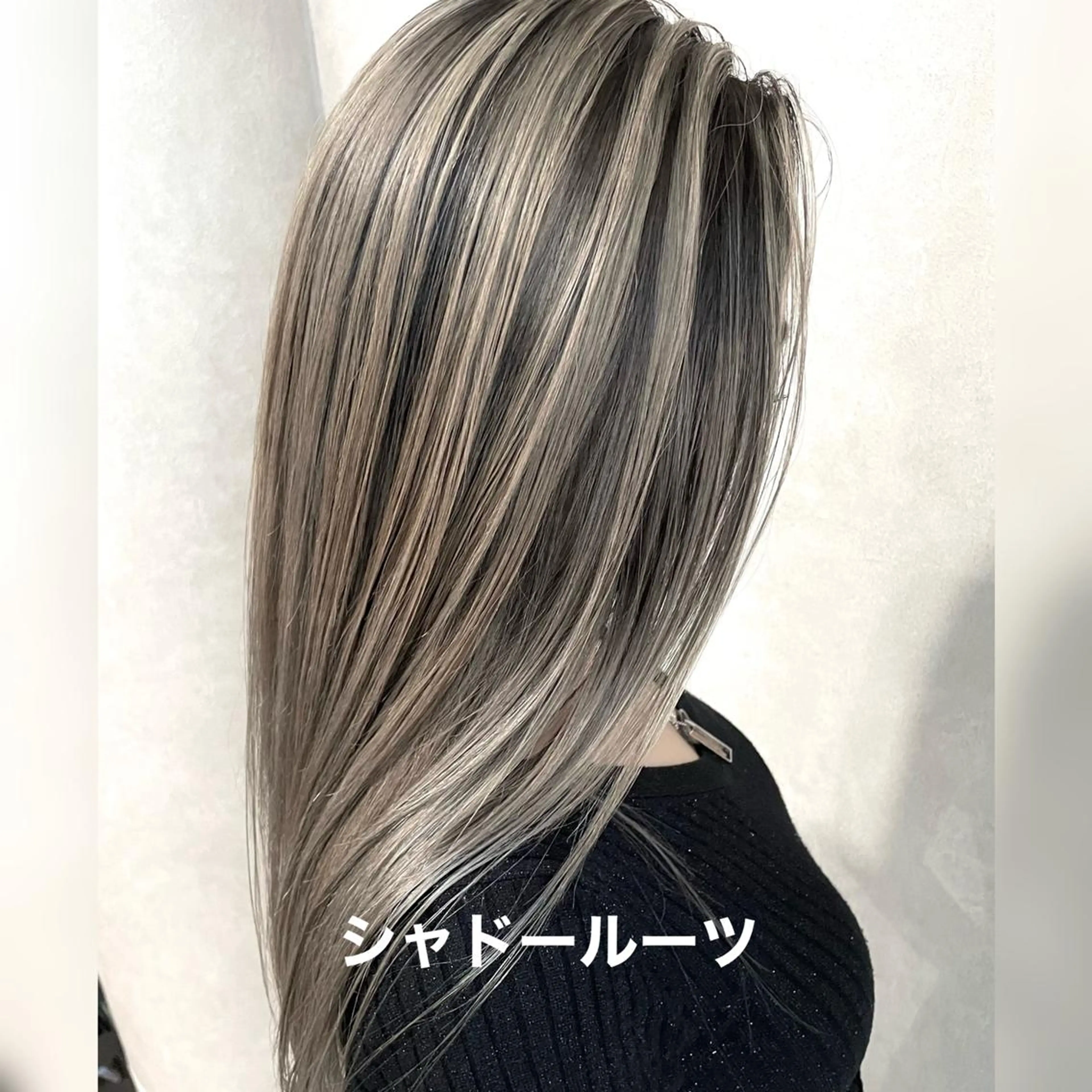 セミロング ヘアアレンジ パーマ カラー シールエクステ アッシュ バレイヤージュ ベージュカラー ブリーチ ハイトーン カラーのヘアスタイル