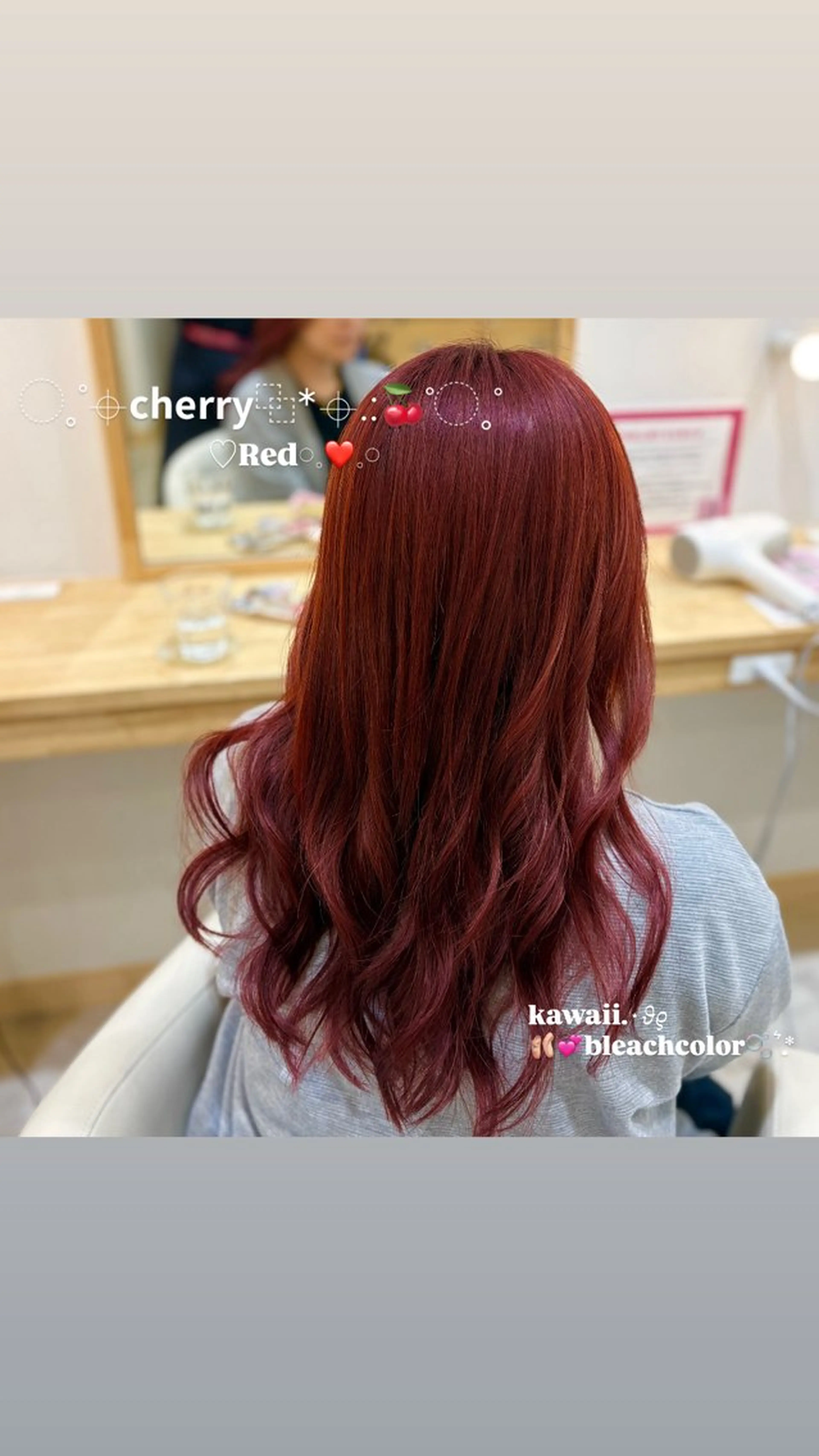 ロング カラー 🎀ピンク／ブリーチ 🌈デザイン♡BoNのヘアスタイル