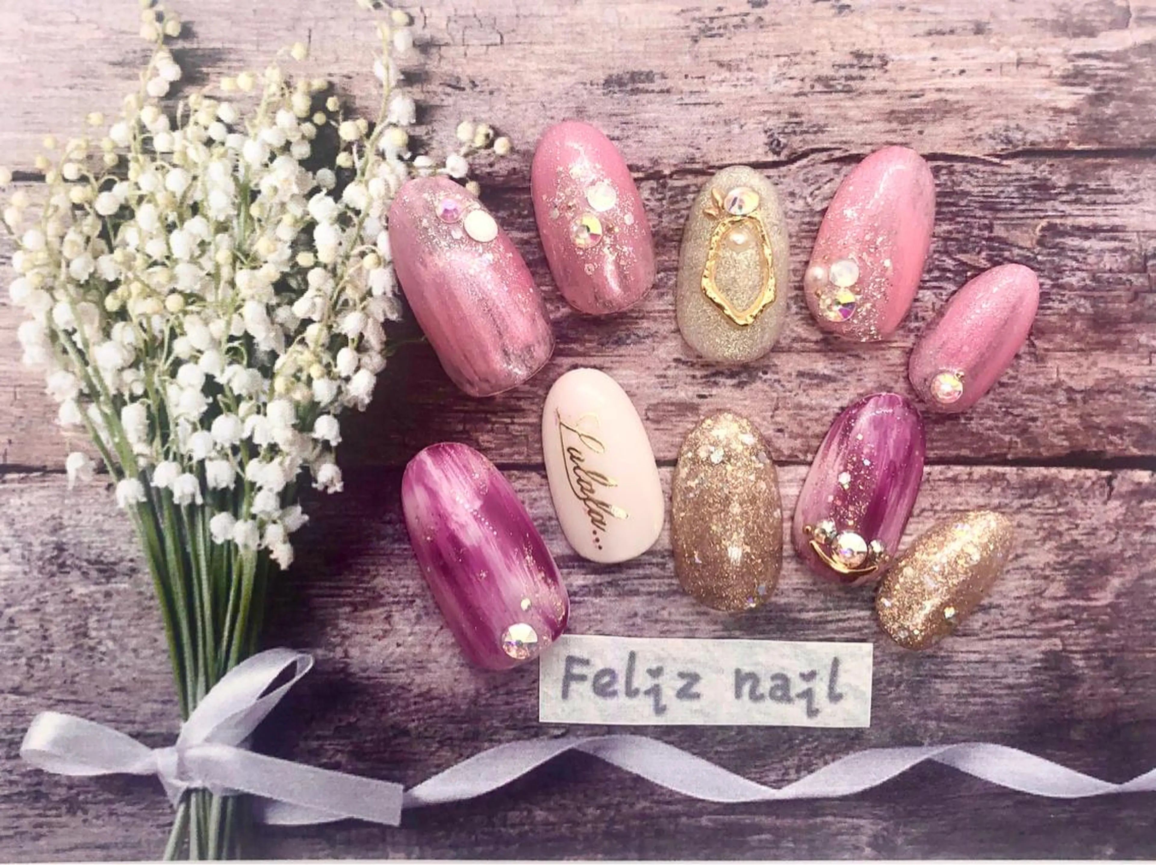 ネイル ジェルネイル パラジェル ハンドネイル ユキカ (ネイリスト)のネイルデザイン