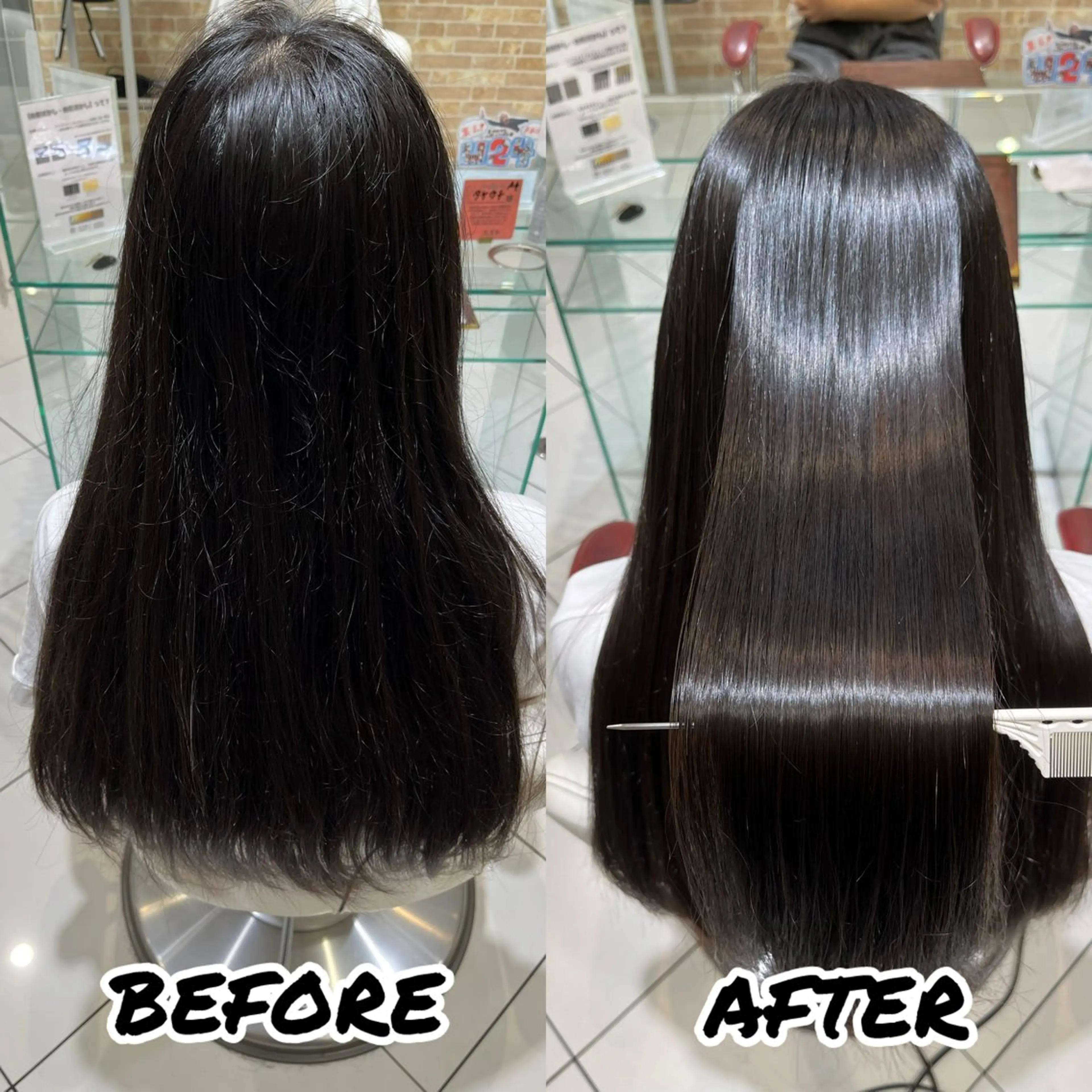 ロング カット 縮毛矯正 トリートメント 髪質改善美容師 鈴木のヘアスタイル