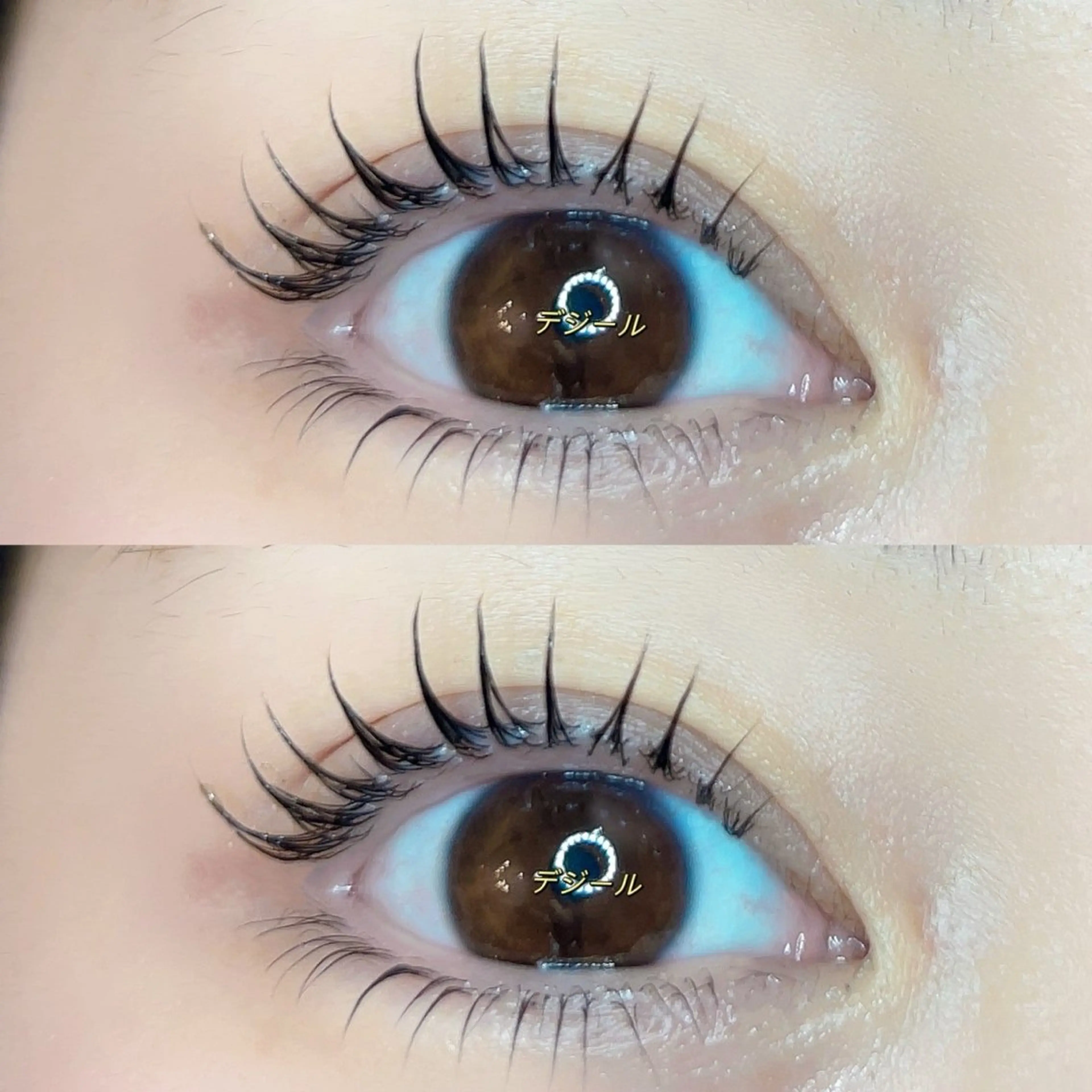 マツエク・マツパ マツパ 🌹みなみ🌹 清末のマツエク・マツパデザイン