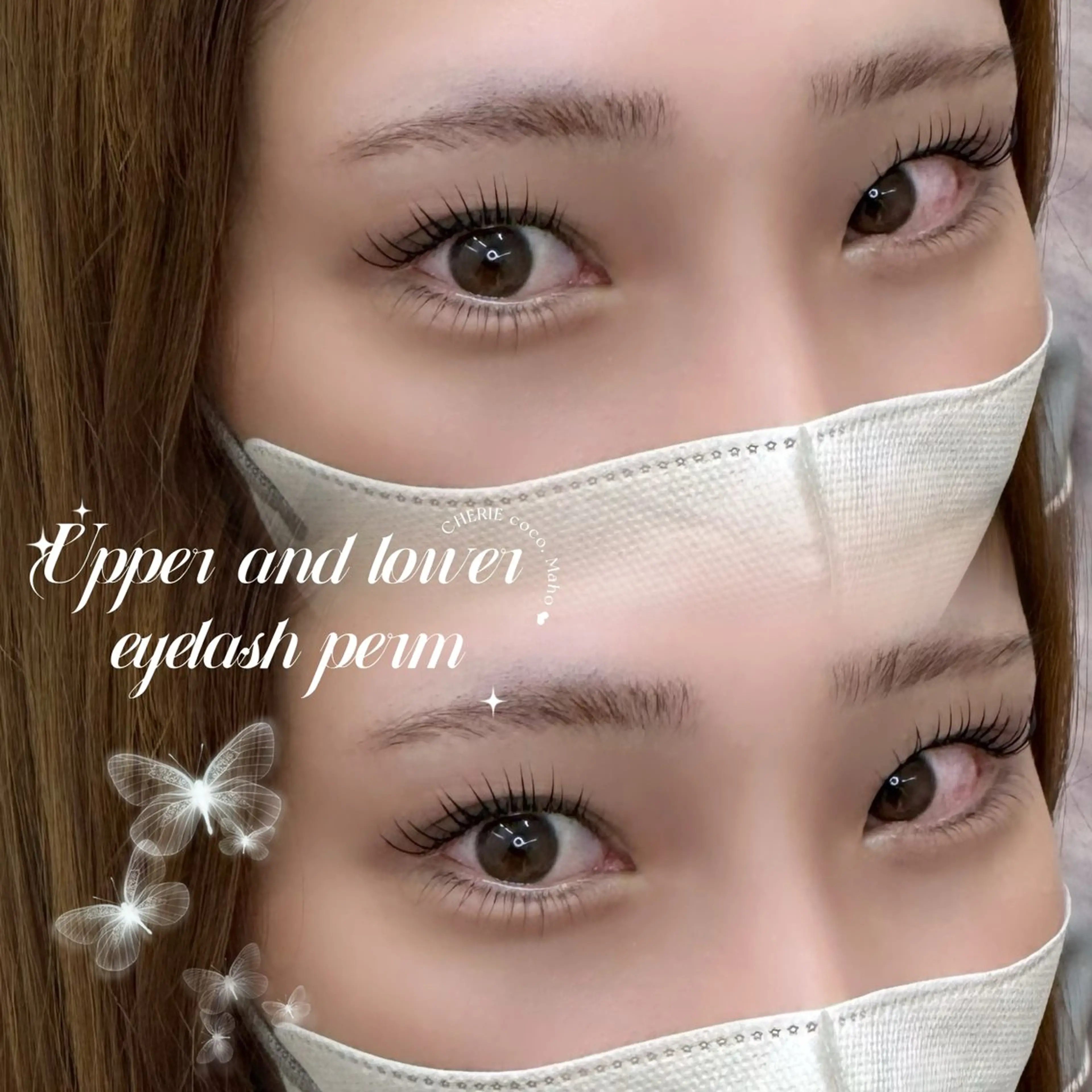 ꙳⟡上下パーマ🎀*.中顔面短縮効果☝🏻‪‪❤︎‬お目元の形に合わせてご提案⸝꙳.⋆の写真