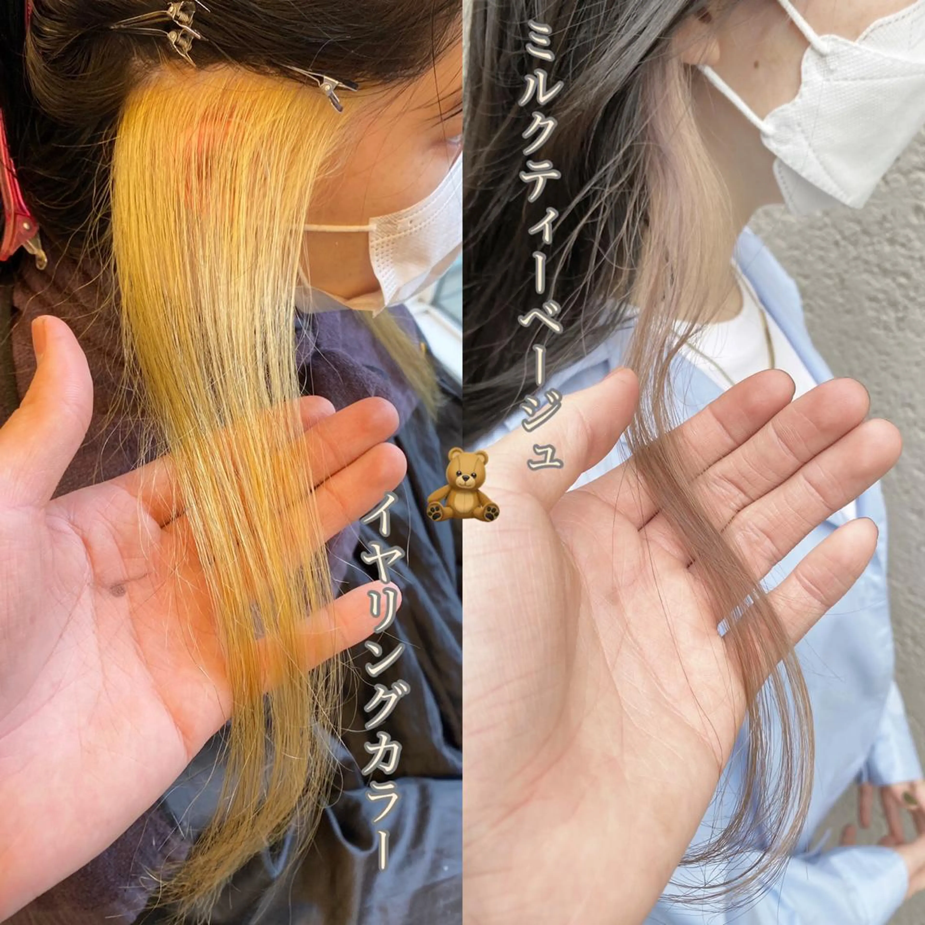 カラー 透明感カラー🌿 グレージュ🐺陽介のヘアスタイル