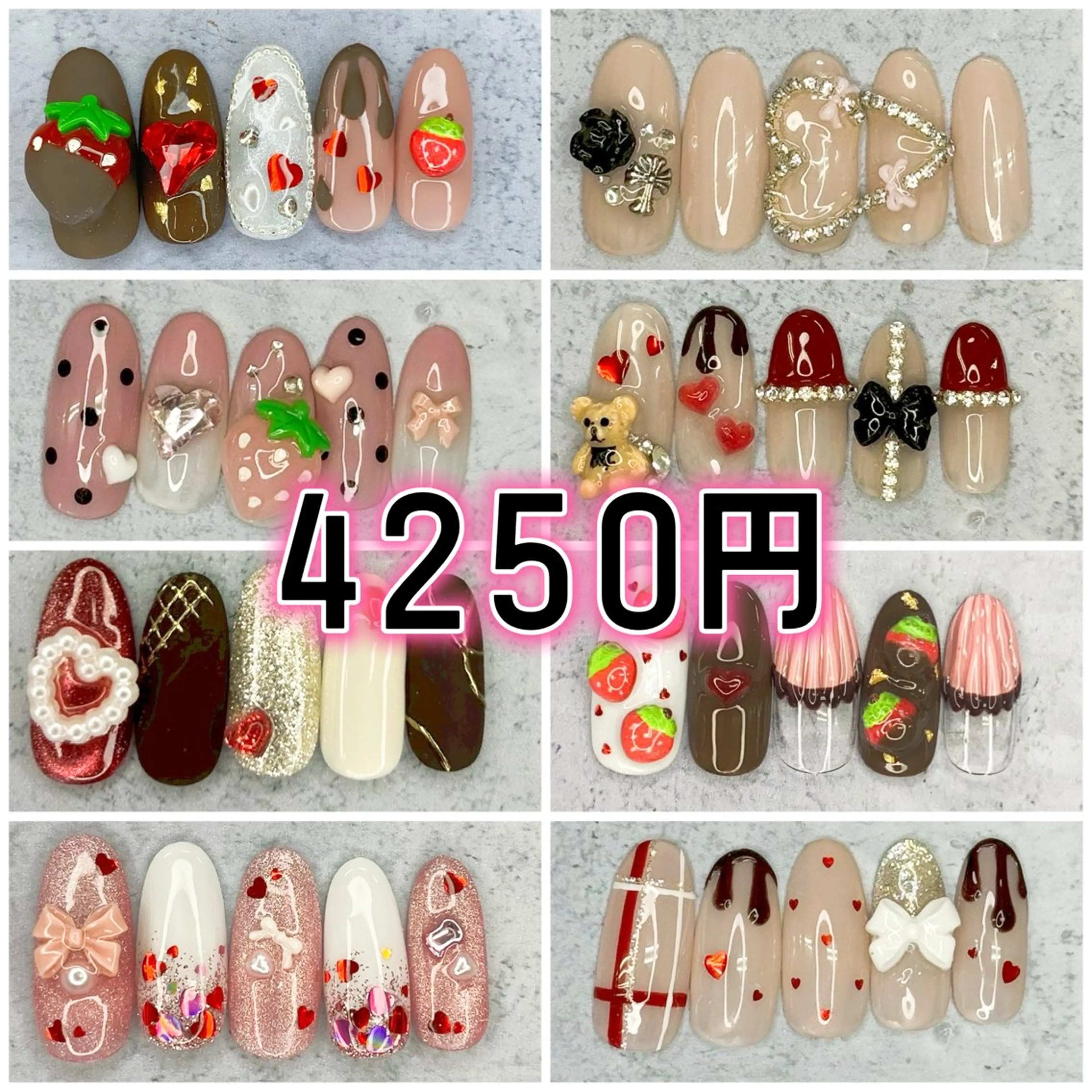 ネイル ハンドネイル Milana （研修生メニュー）のネイルデザイン