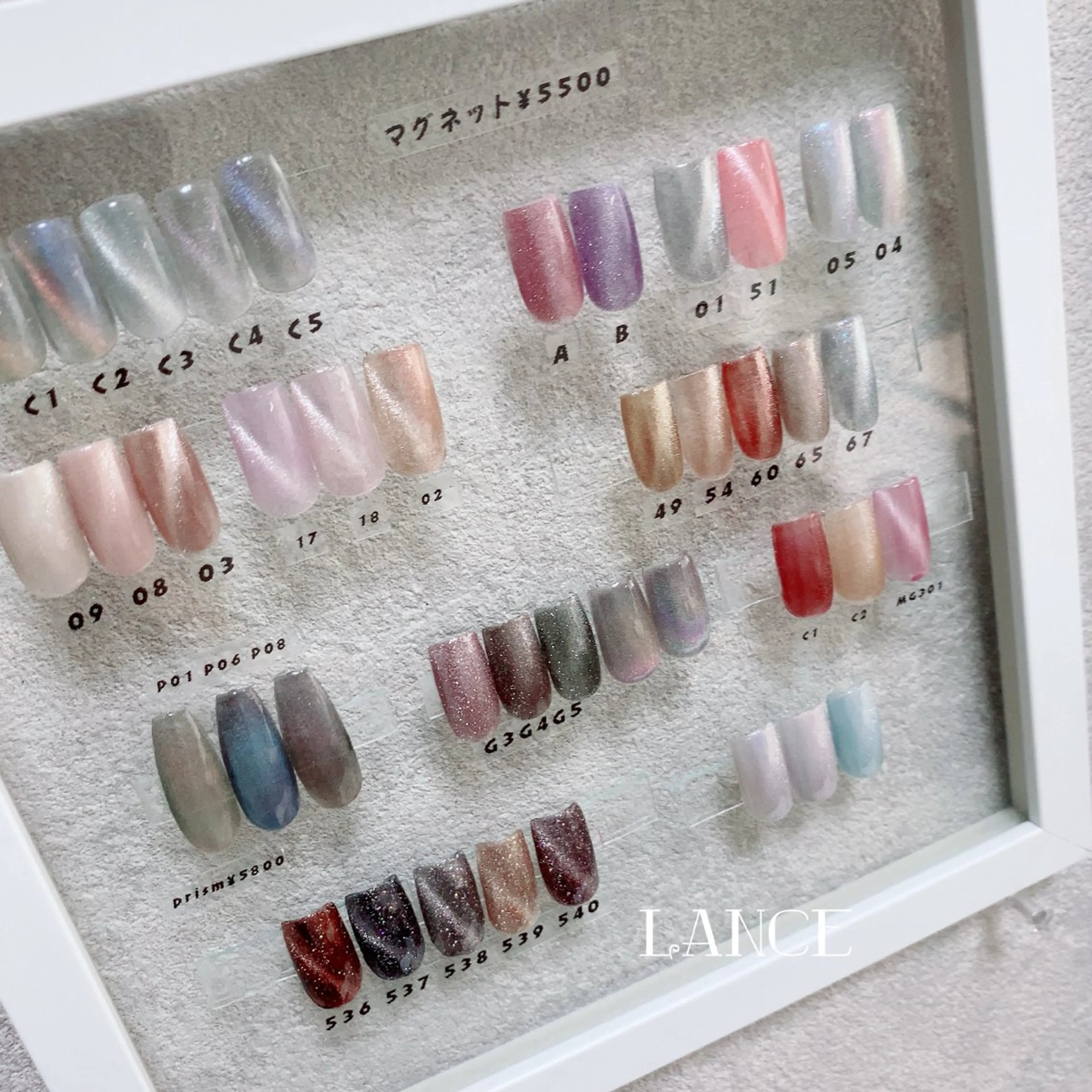 ネイル ハンドネイル Lance nailのネイルデザイン
