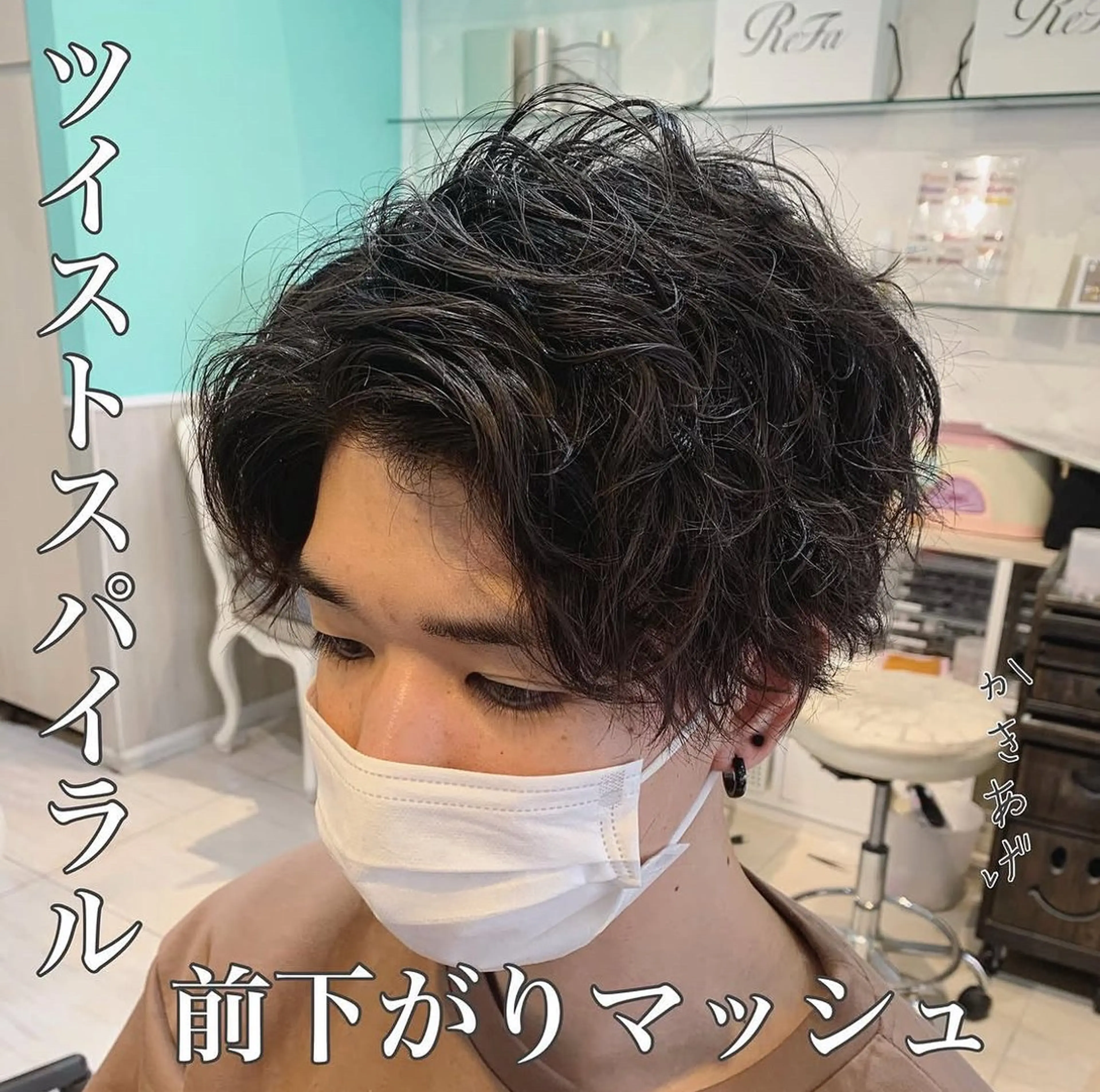 セミロング パーマ メンズ 韓国🇰🇷メンズ パーマクメユウキのヘアスタイル