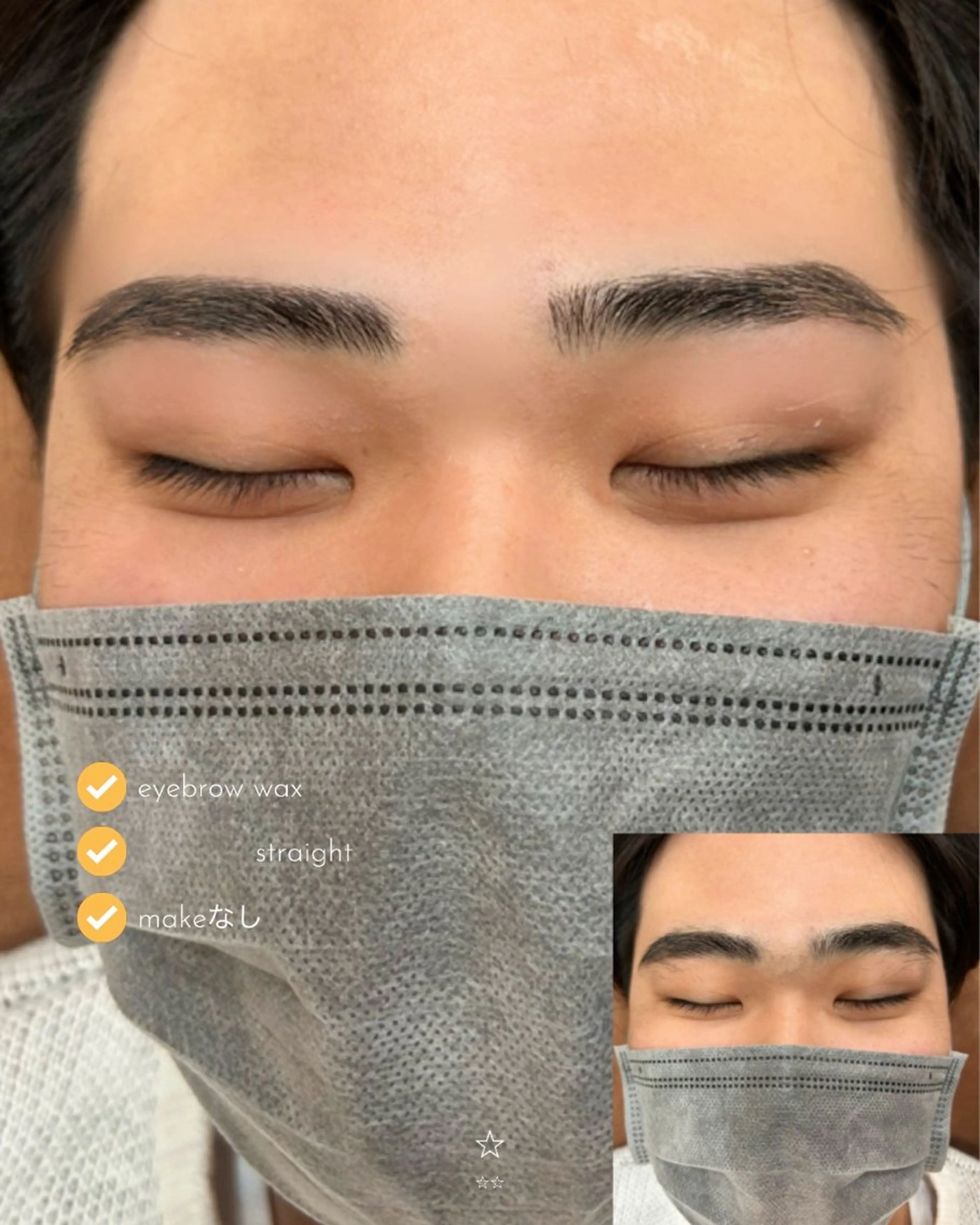 アイブロウ ワックス脱毛 眉カット その他(アイブロウ) KANA 駐車場ありお子様歓迎のマツエク・マツパデザイン