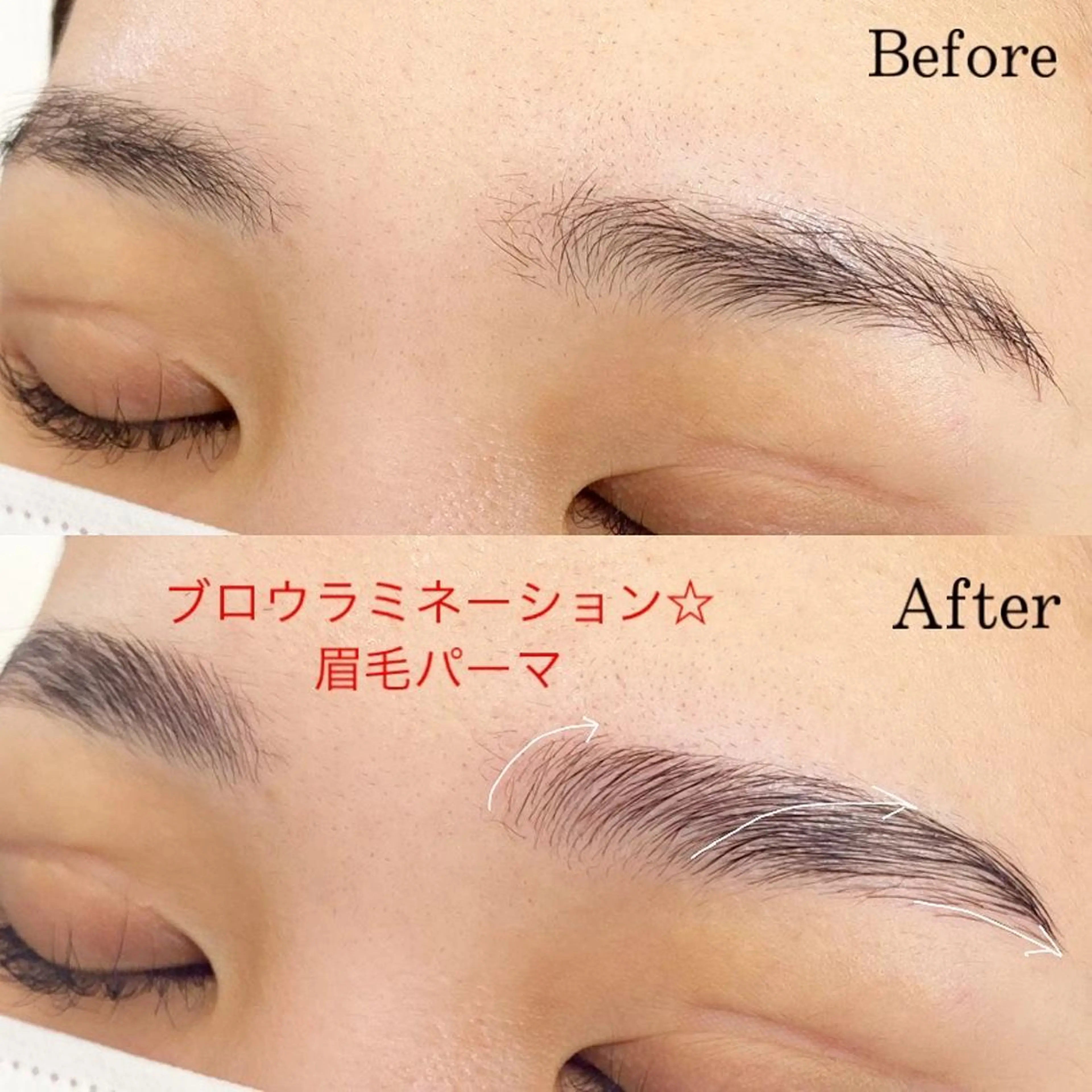 アイブロウ 眉毛ワックス脱毛 white eye 西宮北口店所属・WHITE EYE 🦋松島の眉毛・アイブロウイメージ