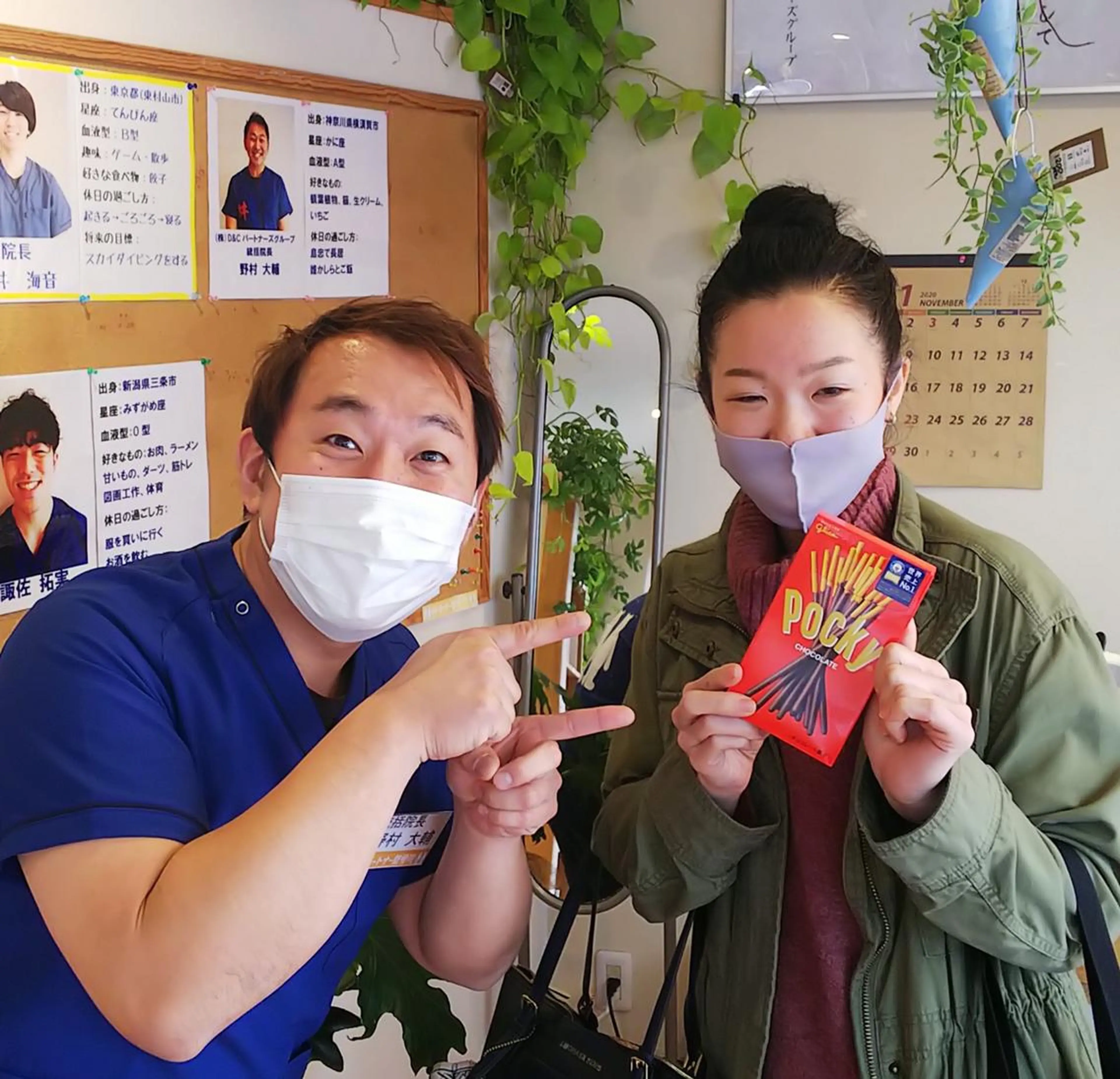 リフトアップ・たるみ ☆美容鍼小顔矯正のその他イメージ