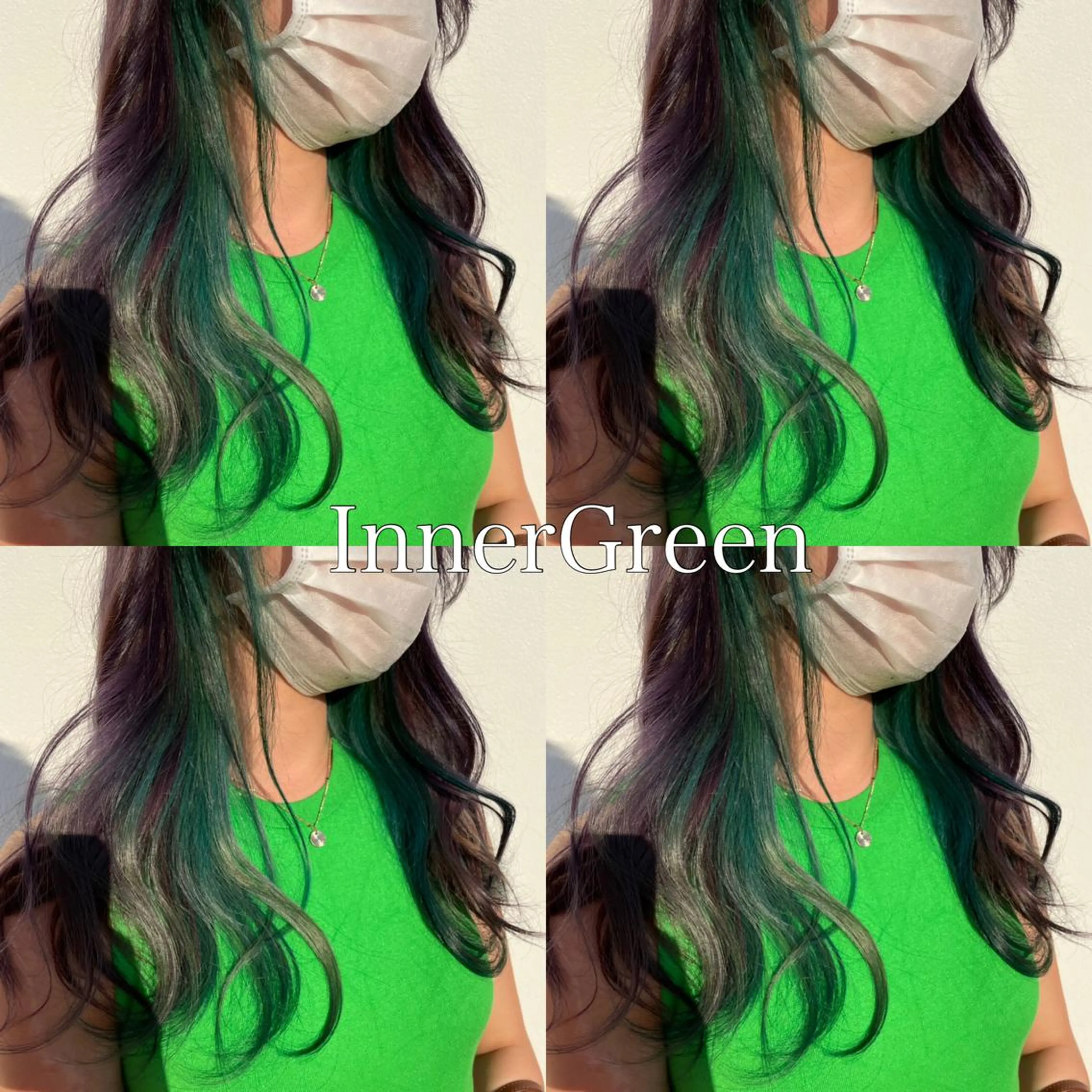 カラー アディクシーカラー バレイヤージュ ブリーチ ケアブリーチ 透明感カラー ヘアカラー 水戸/ブリーチカラー ♠️♠️會澤遼真のヘアスタイル