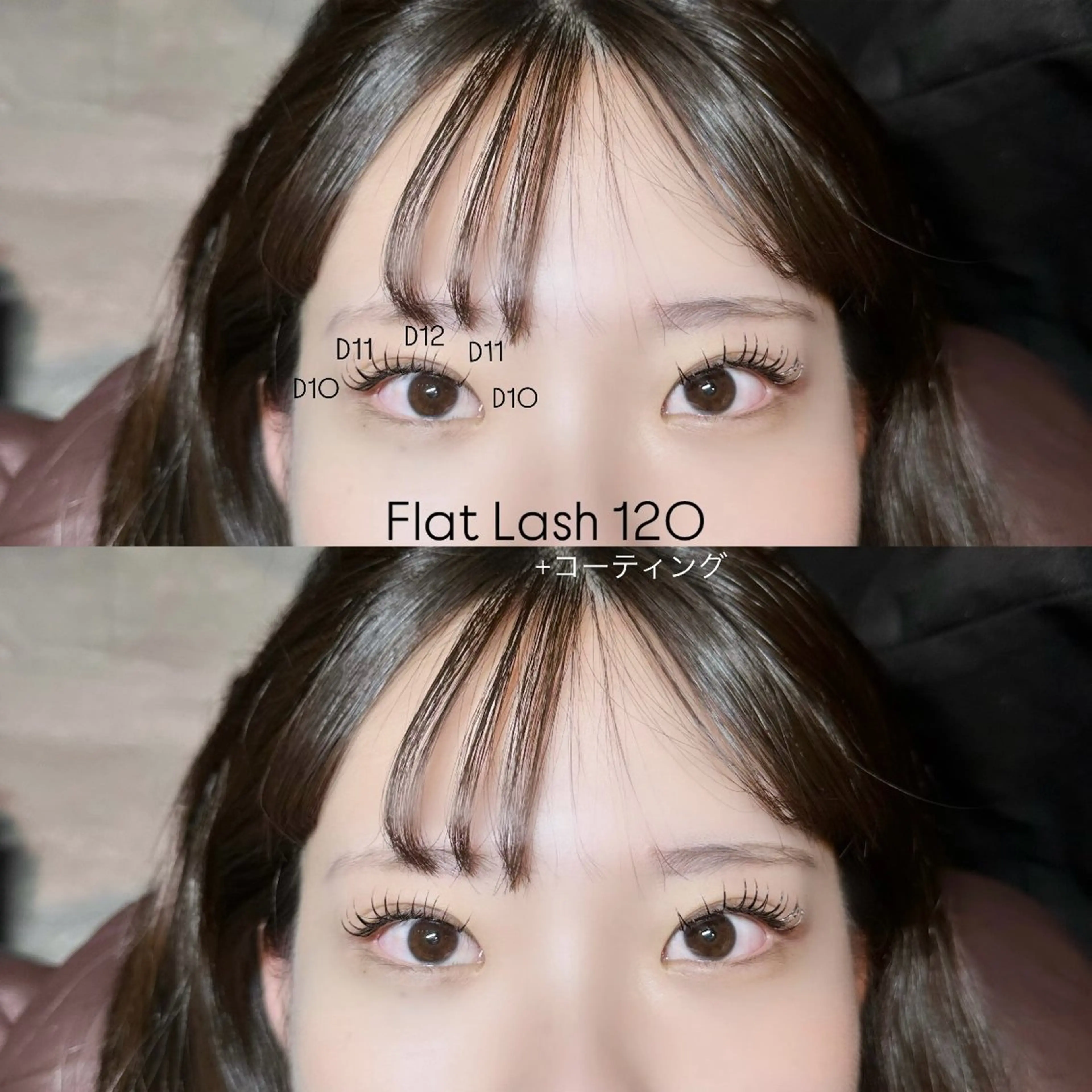 マツエク・マツパ マツエク sour~un 京都駅前Himenaのマツエク・マツパデザイン