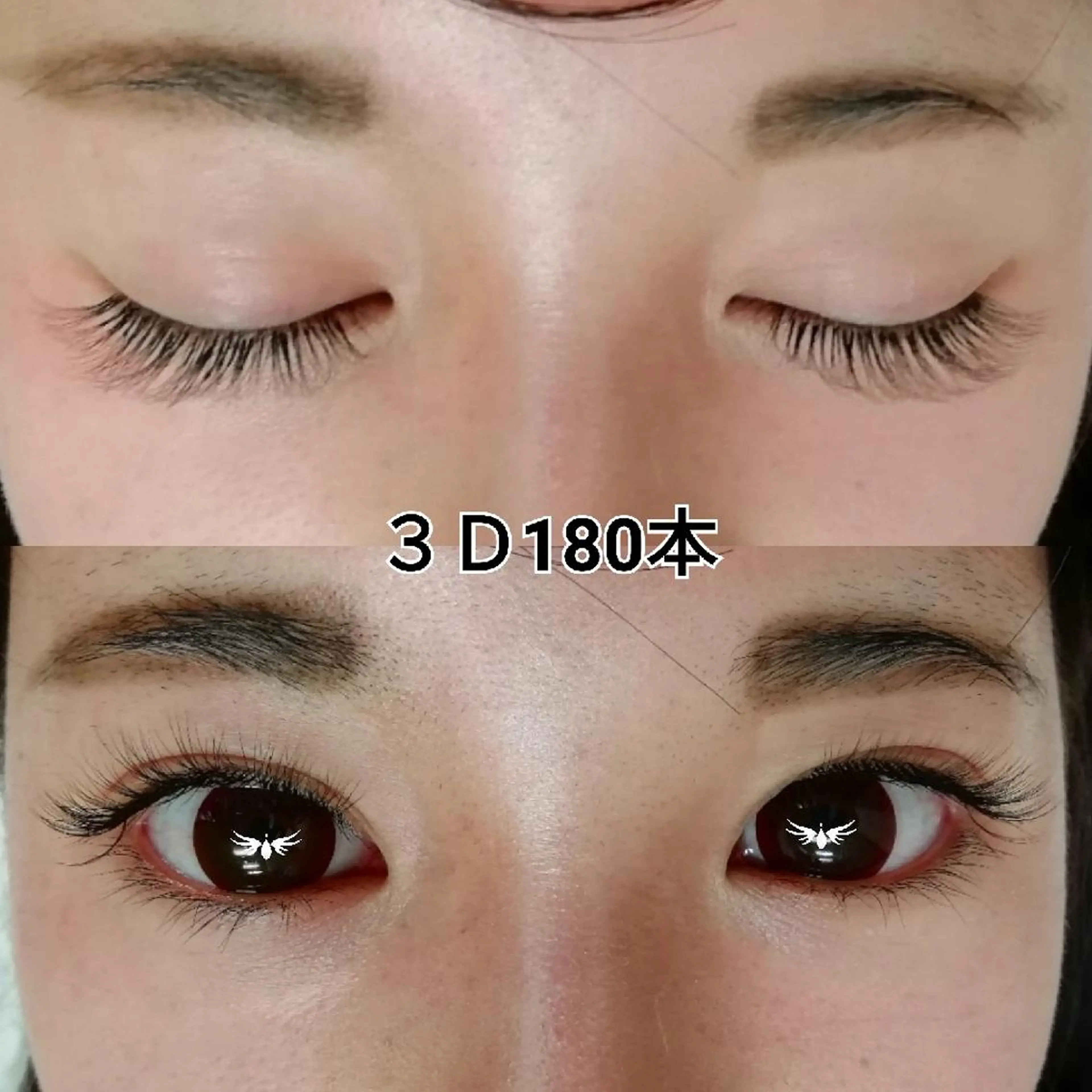 マツエク・マツパ ディアナ 水戸元吉田店　青柳のマツエク・マツパデザイン