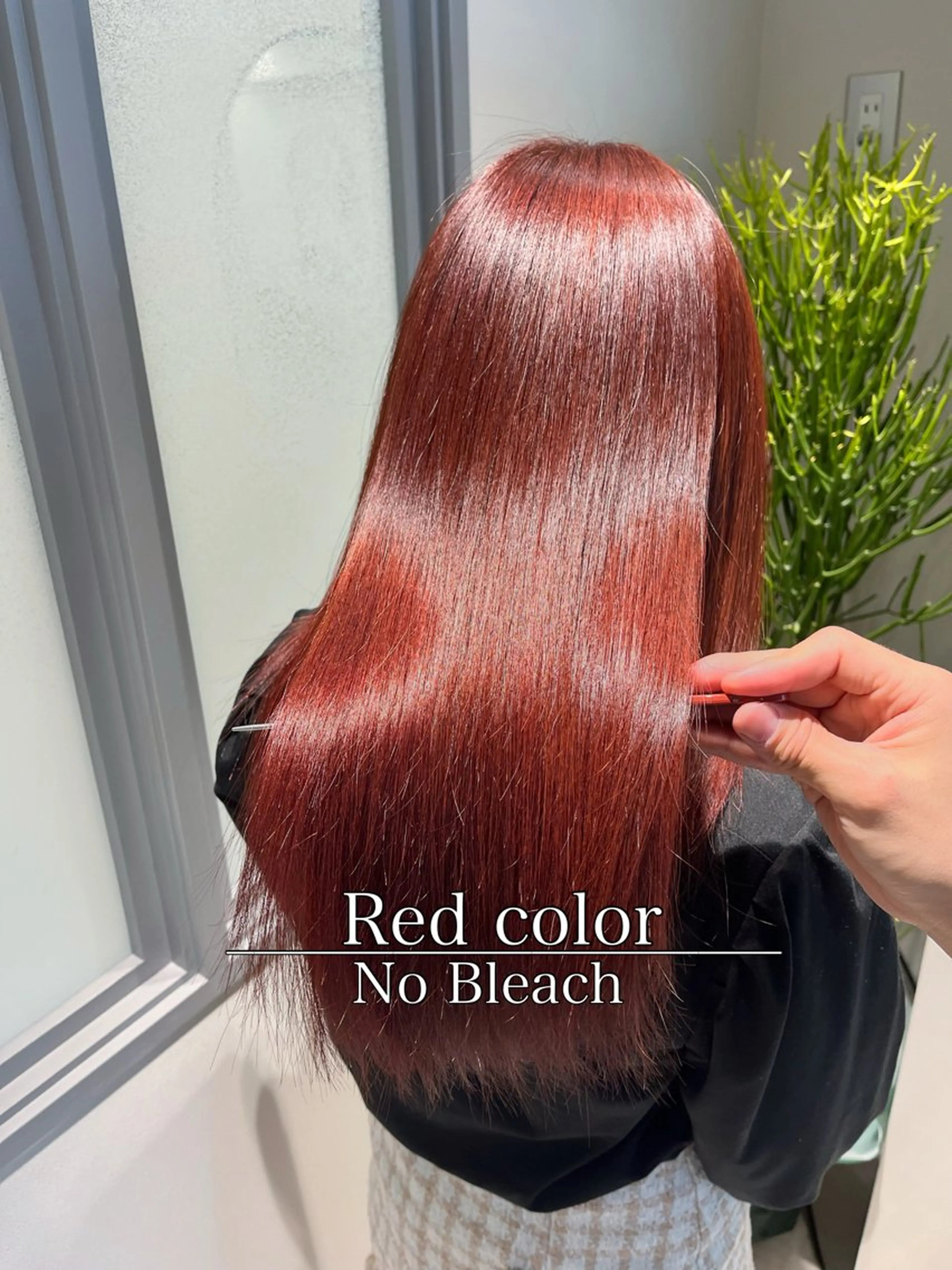 ミディアム カラー パーマ ヘアアレンジ ブリーチ ダブルカラー ブリーチなしカラー レッドカラー 二ヶ月綺麗が続くレ イヤー/星野六三四のヘアスタイル