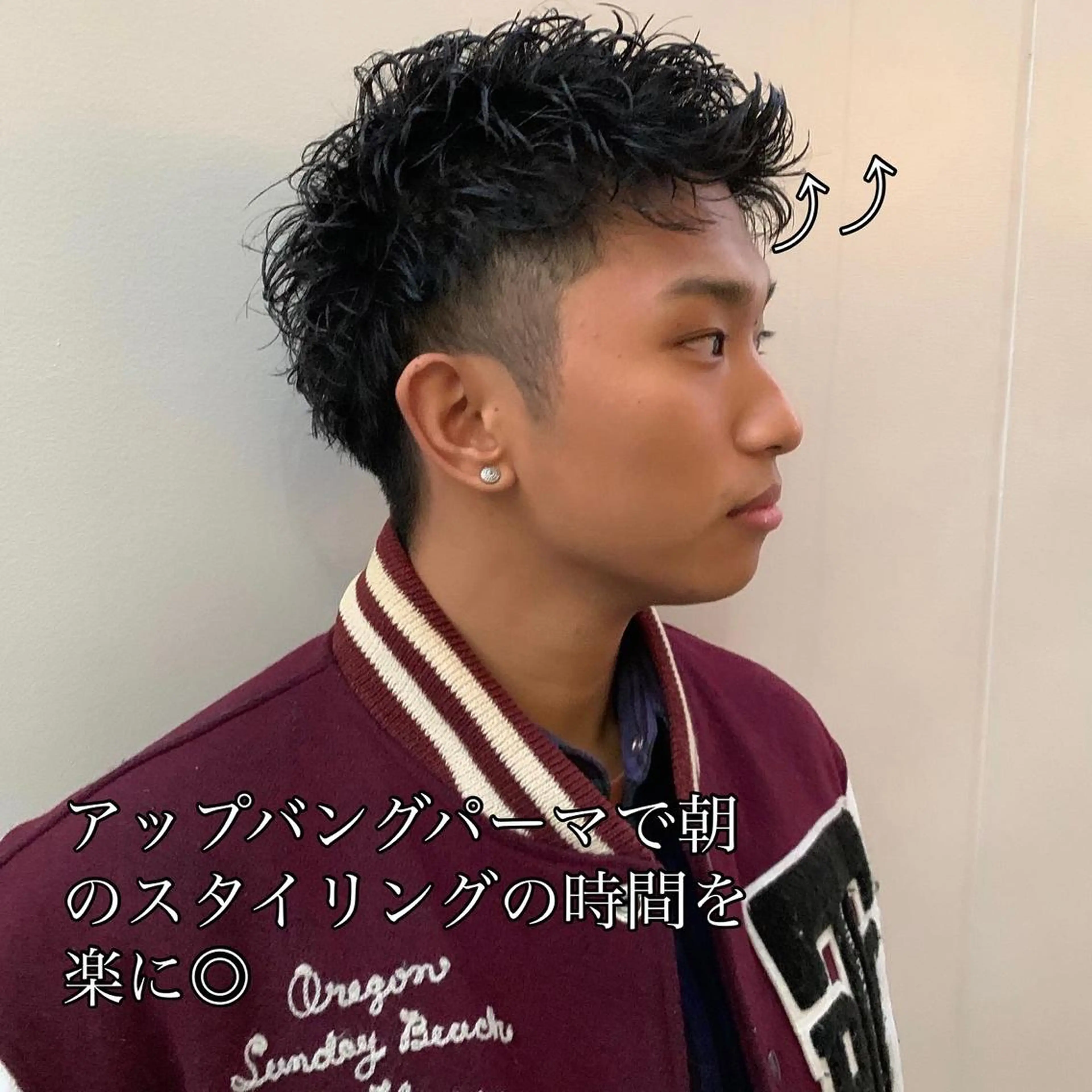 パーマ メンズ メンズハイトーン カルマパーマ メンズ韓国風 マッシュウルフ マッシュ マンツーマン×半個室 まちだきょうすけのヘアスタイル