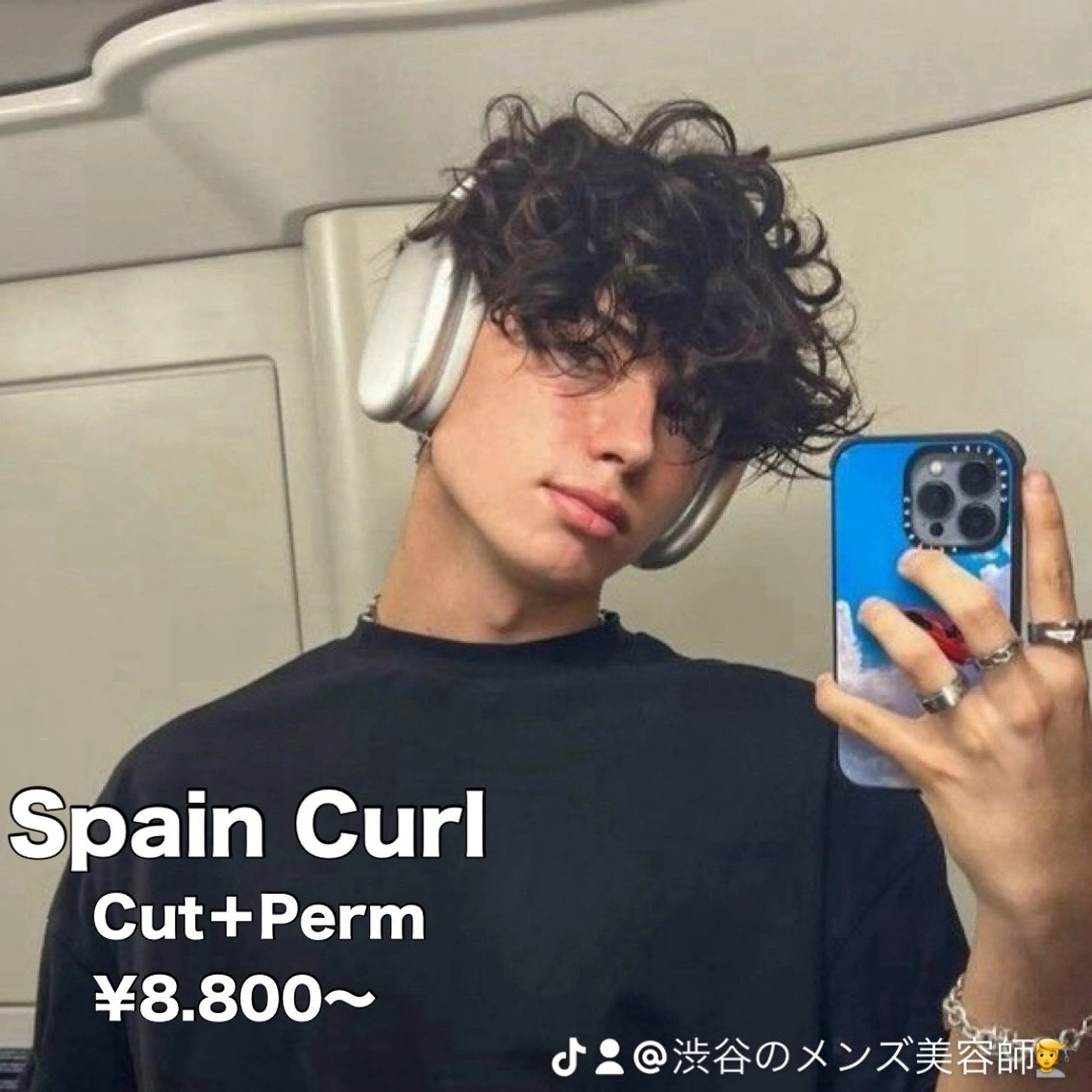 ショート パーマ メンズ 【メンズサロン】 BLUCK 横浜のヘアスタイル