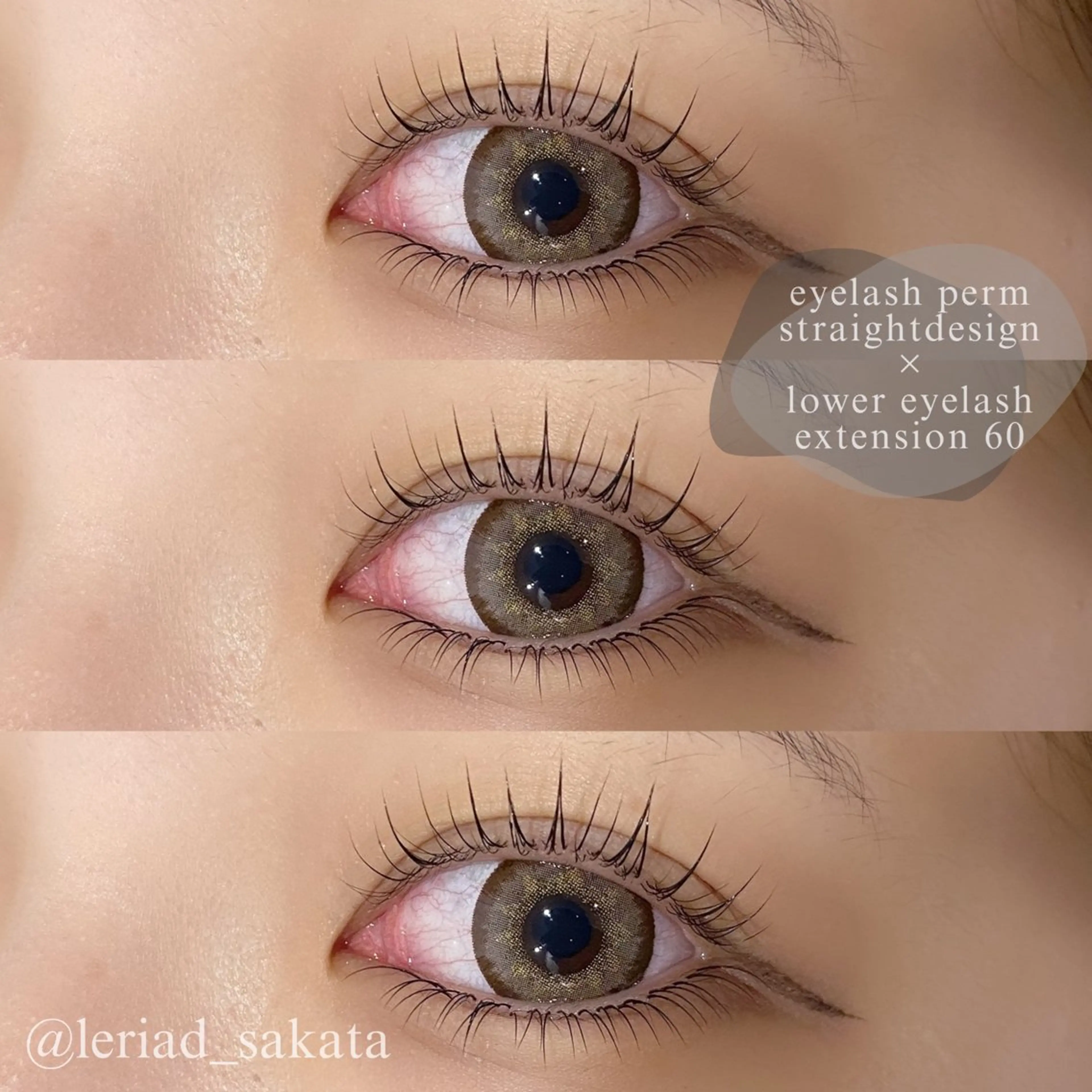 マツエク・マツパ Le  Riad 坂田のマツエク・マツパデザイン