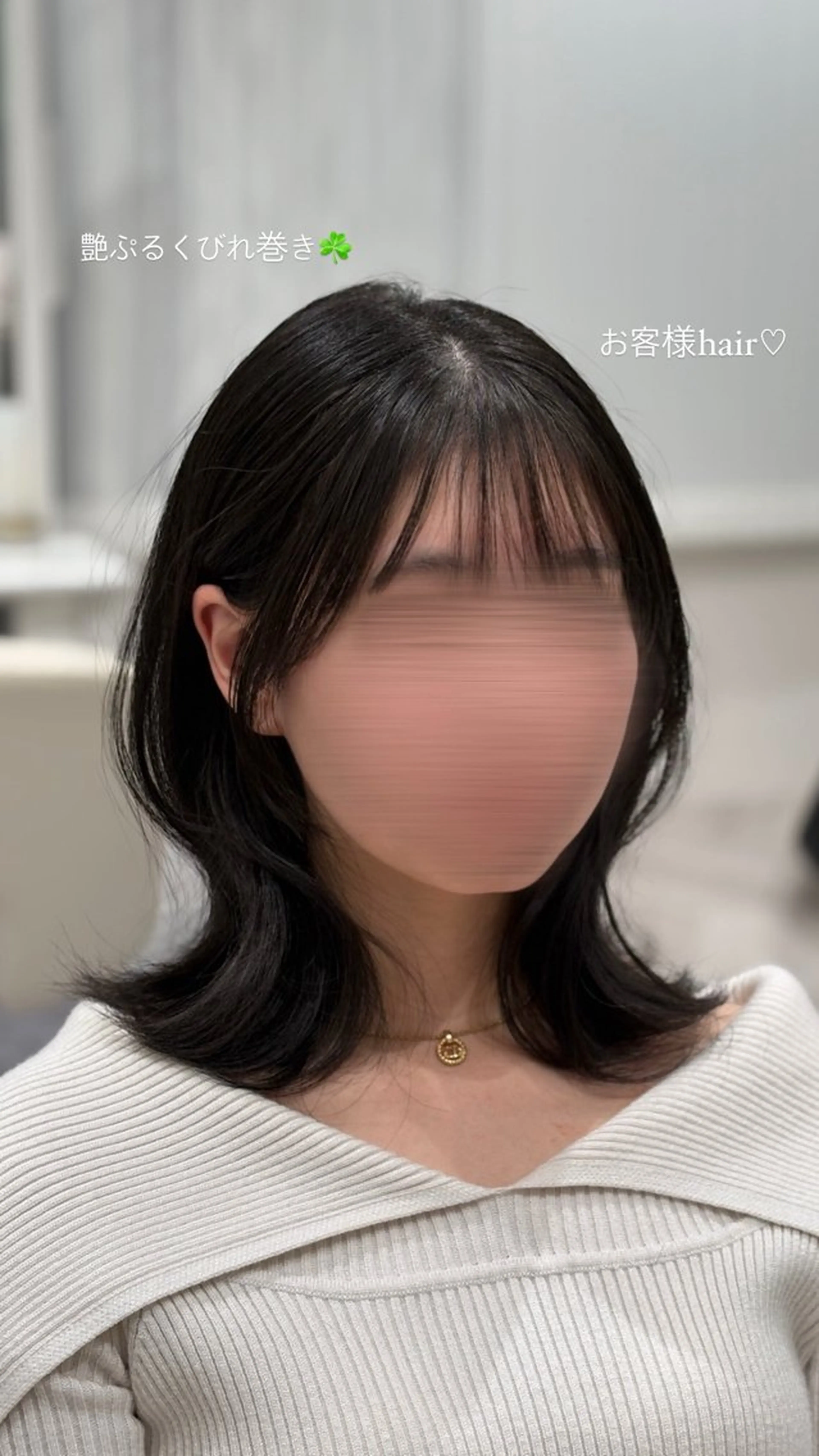 ミディアム カット navi/レイヤー ハッシュカット/愛華のヘアスタイル