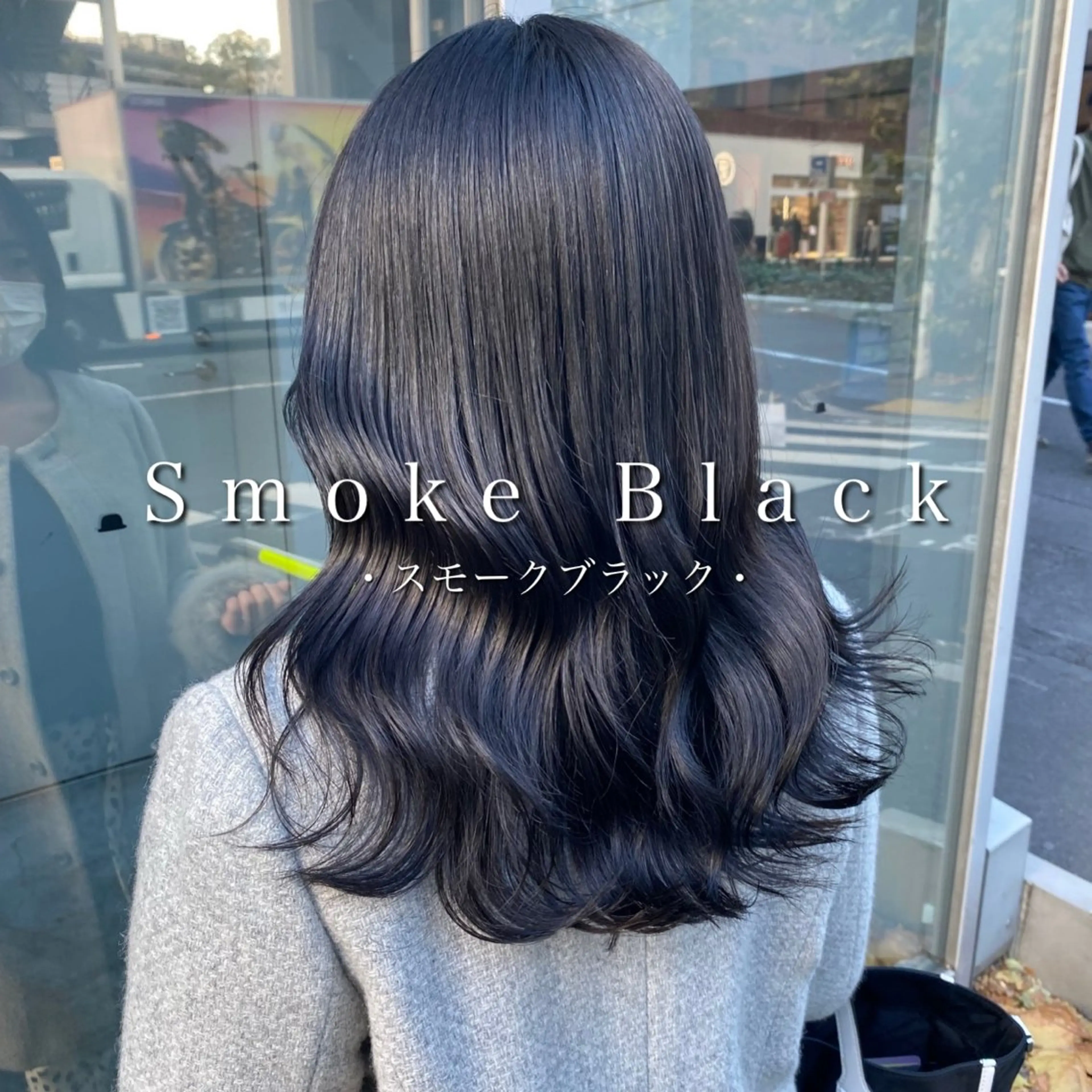 セミロング カラー ヘアアレンジ メンズ 🦋重くない暗髪🦋 Hana🦋のヘアスタイル