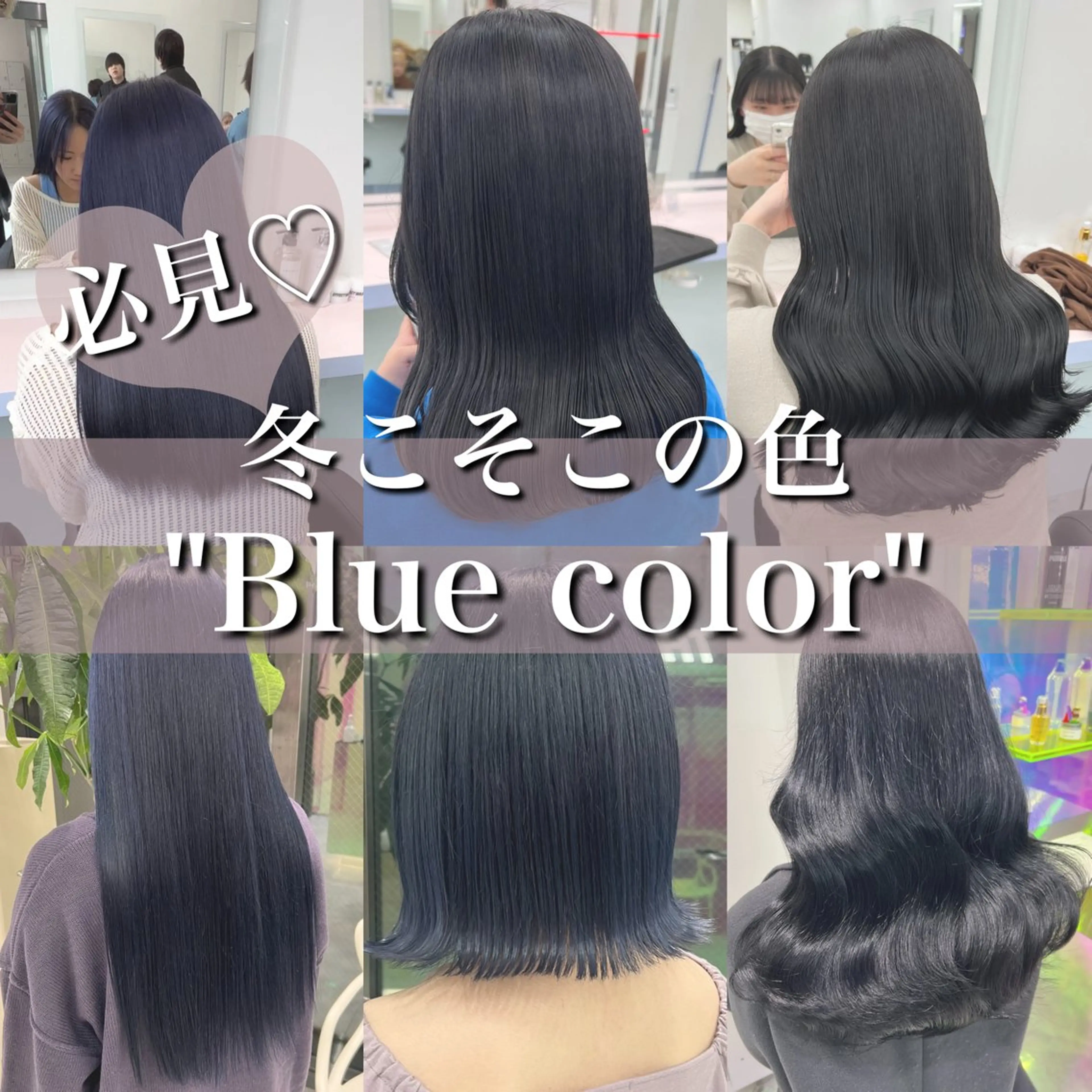 ロング カラー ヘアカラー トリートメント ヘッドスパ ヘアセット 🎨ブリーチ職人 店長Takaya🎨のヘアスタイル