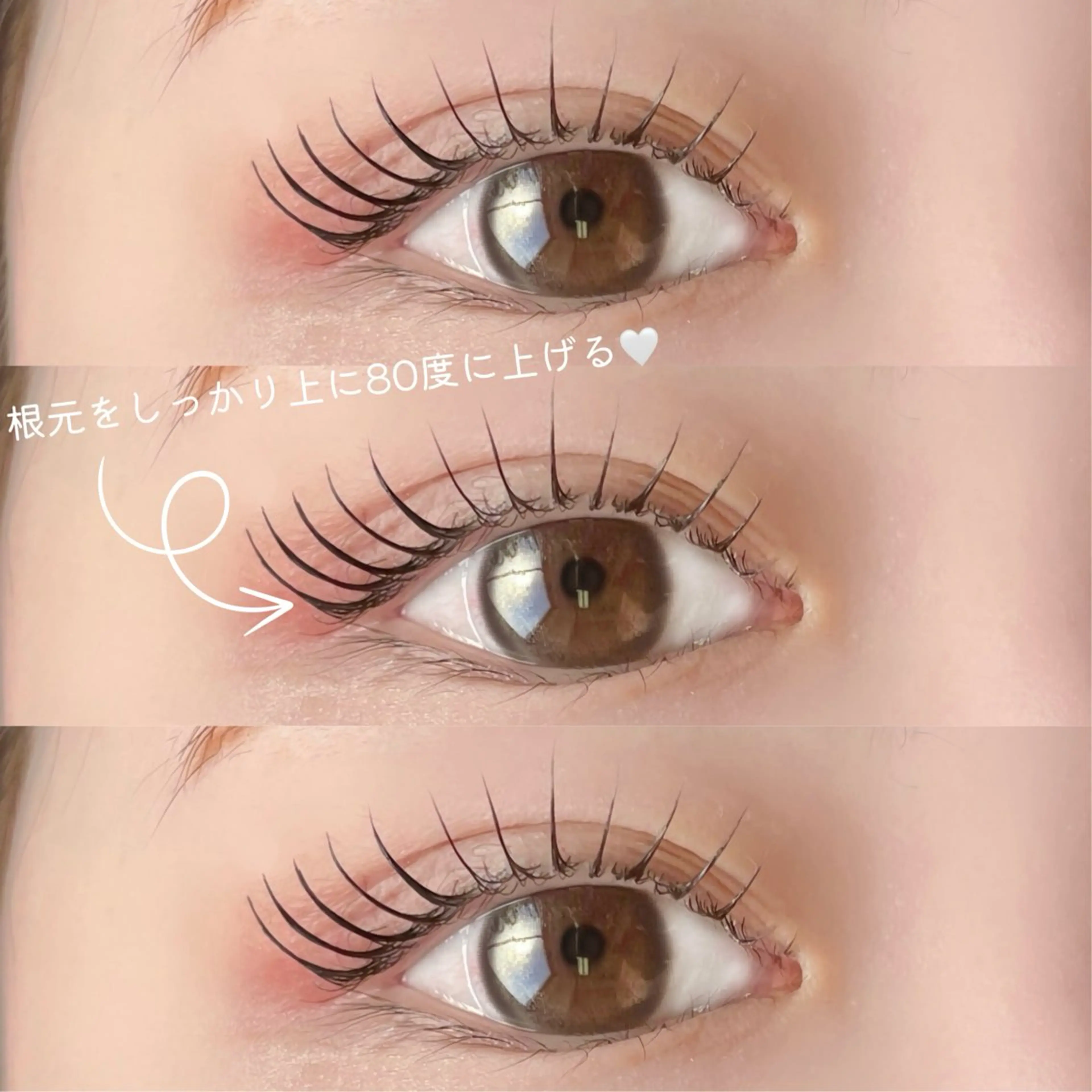 マツエク・マツパ マツパ 大阪梅田 SAKI 韓国風束感まつ毛のマツエク・マツパデザイン