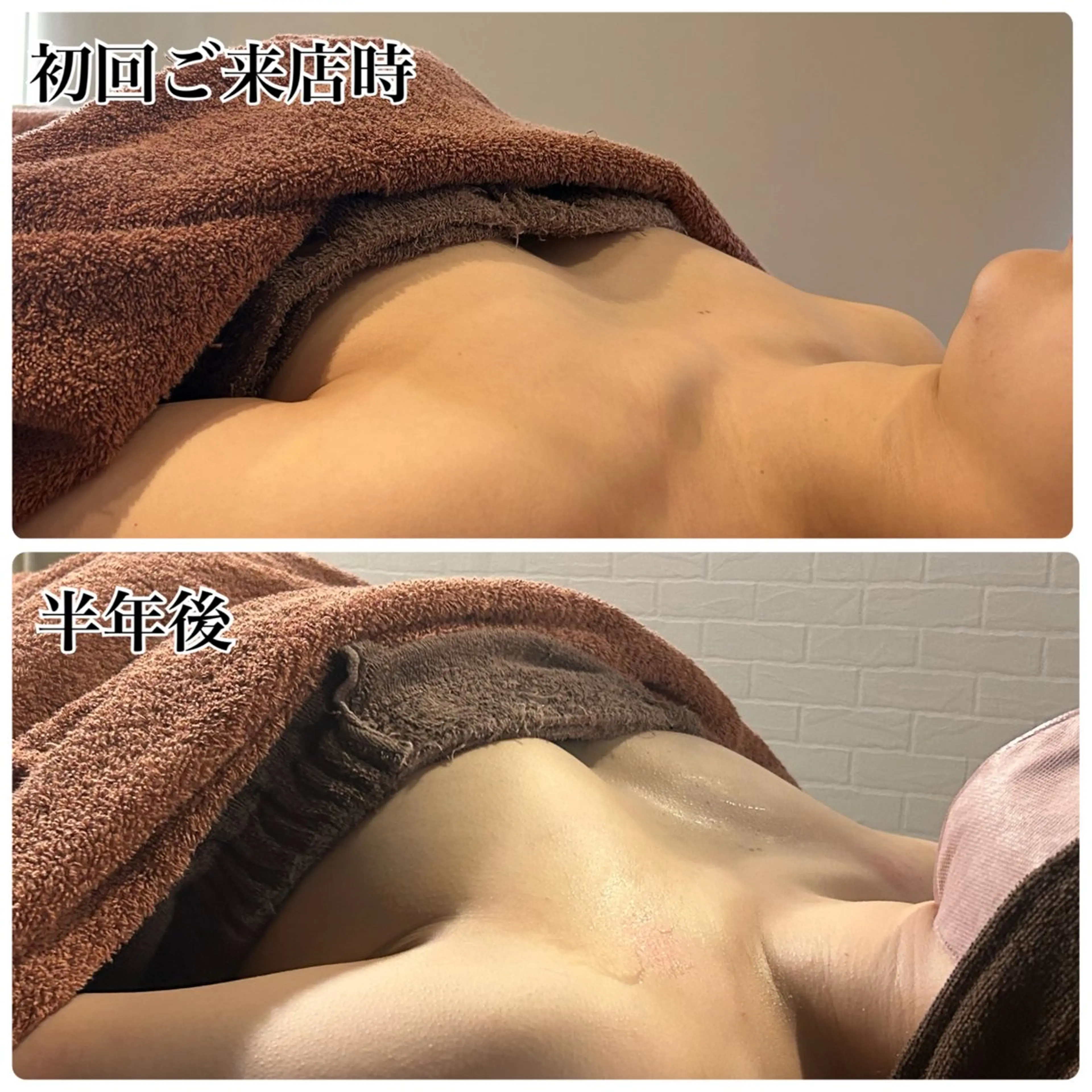 エステ Gemini 　MIKIのエステ・リラクイメージ