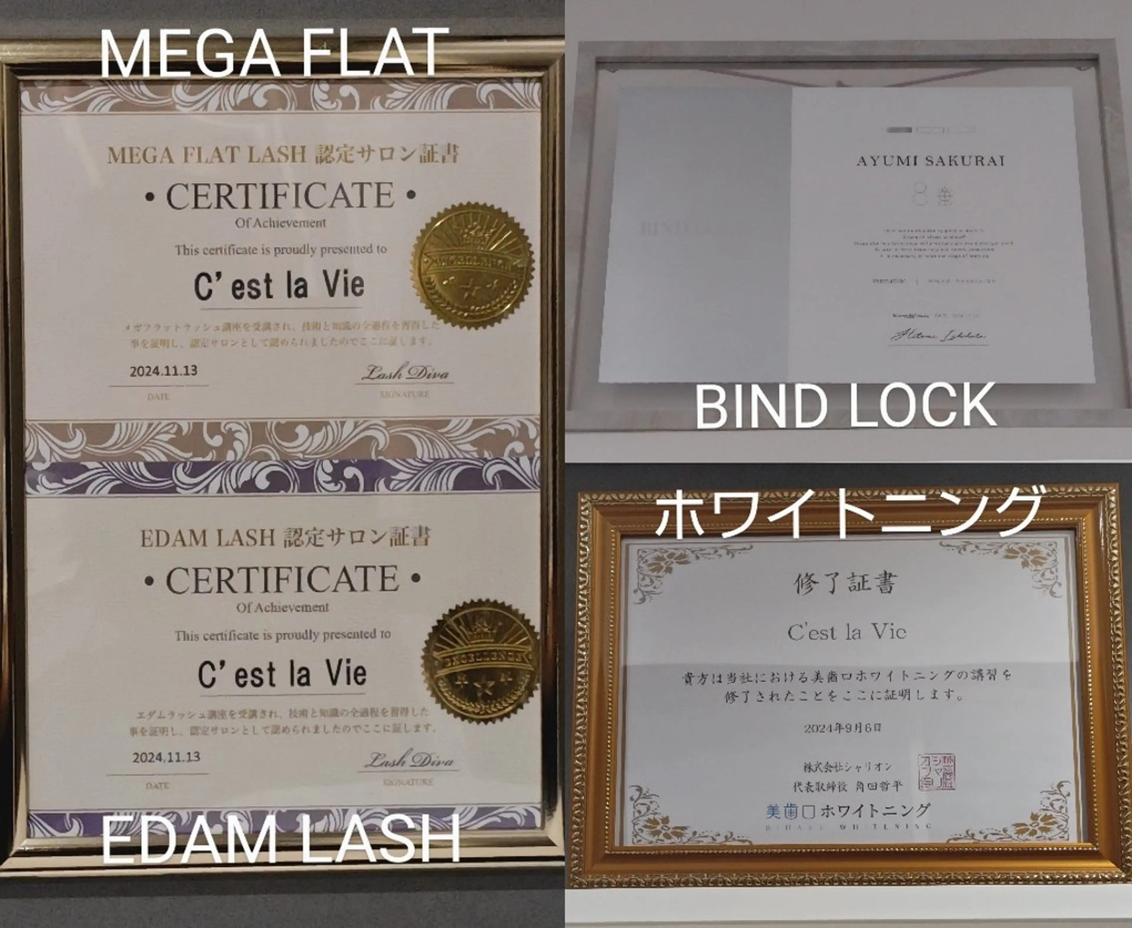 C'estlaVie Sakuraiのマツエク・マツパデザイン