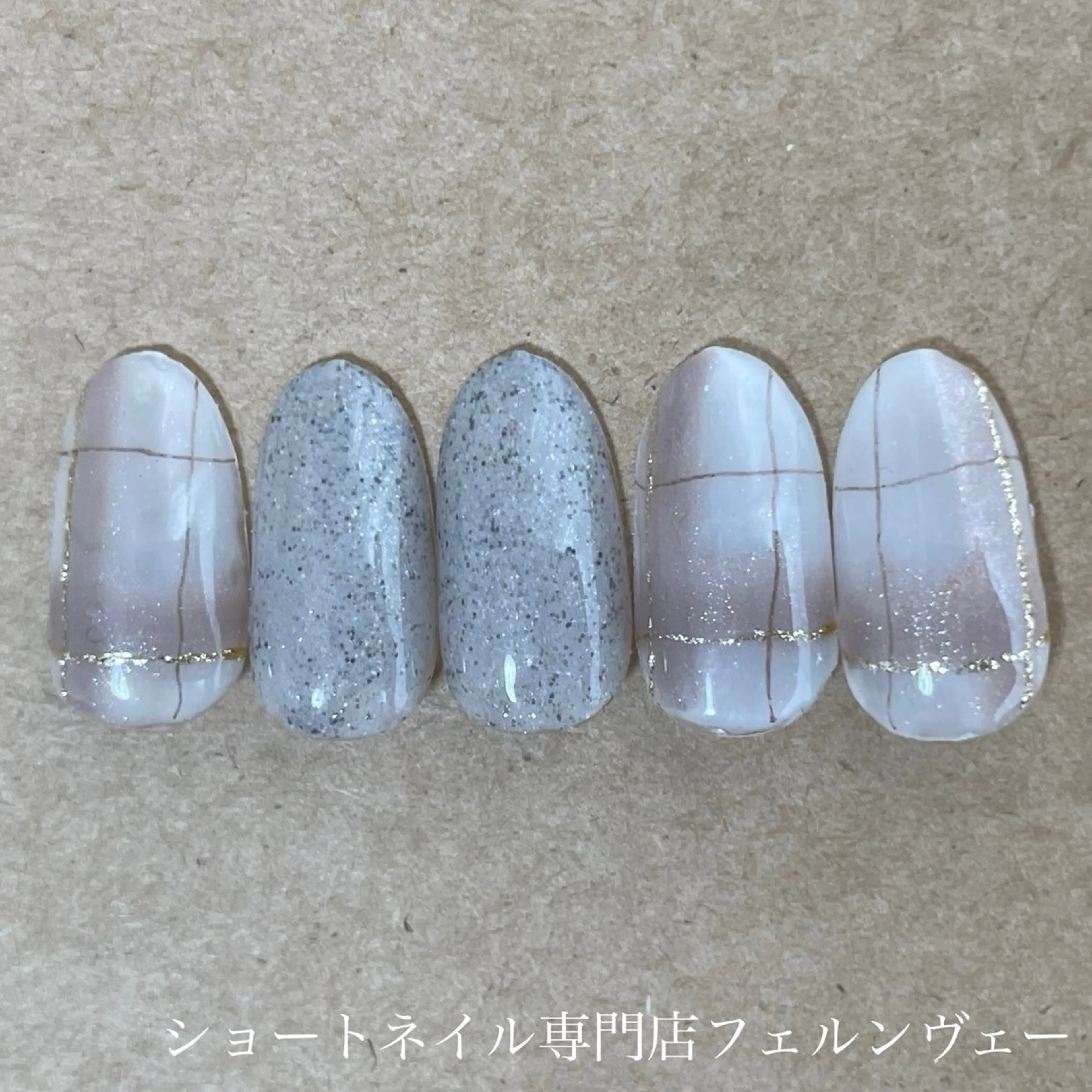 ネイル ジェルネイル ニュアンスネイル パラジェル ショートネイル専門店フェルンヴェー所属・ショートネイル専門店 フェルンヴェー代々木のネイルデザイン