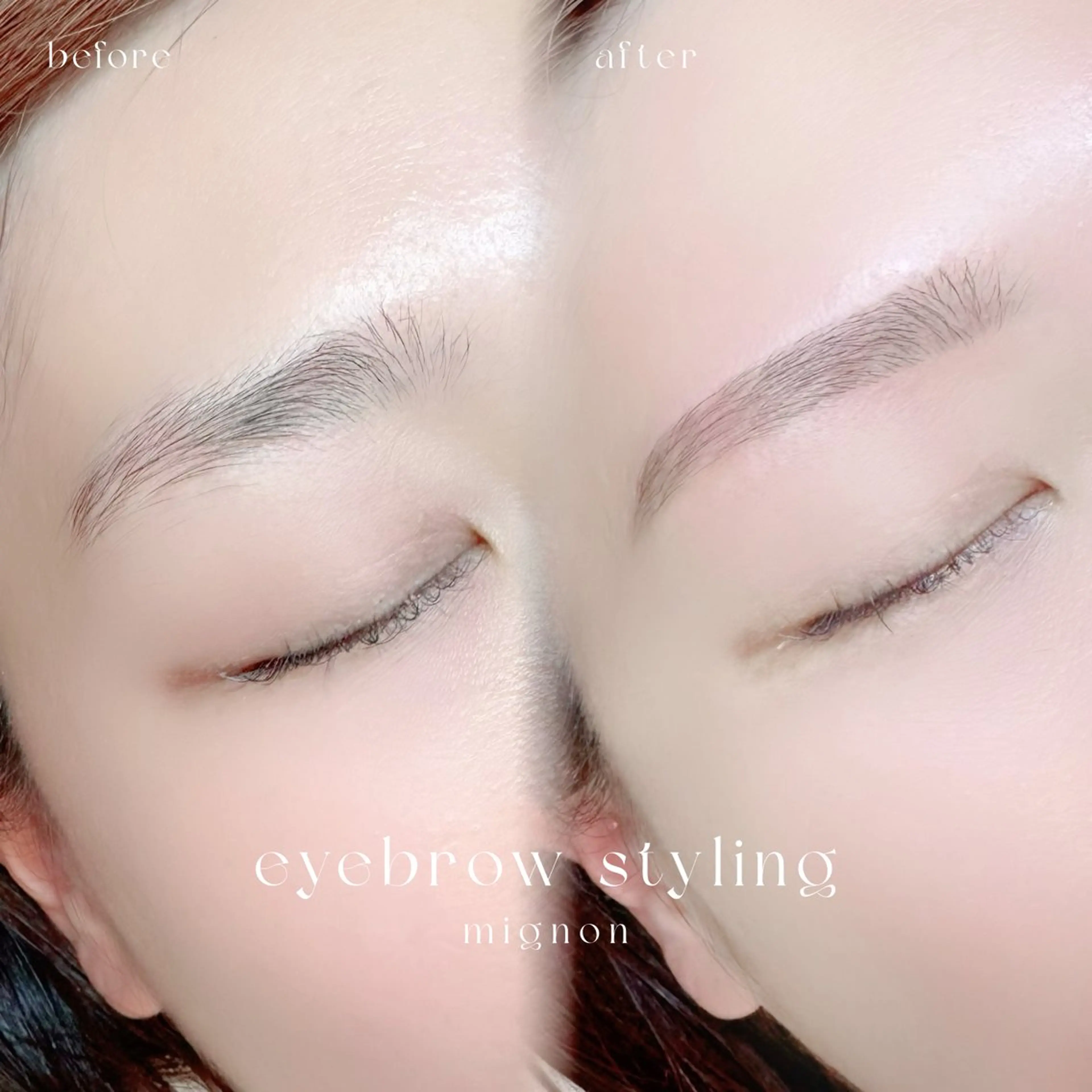 アイブロウ ワックス脱毛 眉カット その他(アイブロウ) mignon /まつげパーマ・小顔のマツエク・マツパデザイン