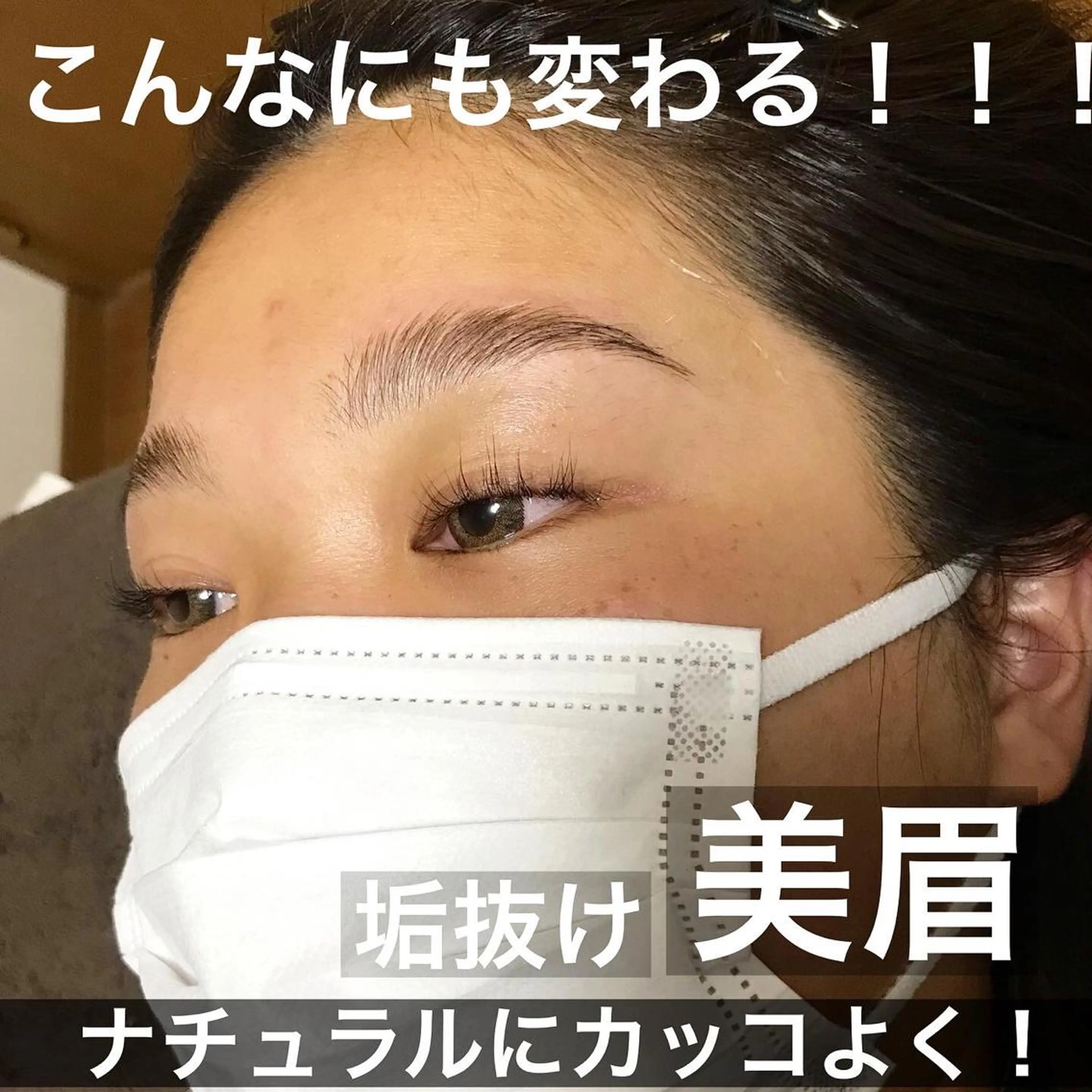 マツエク・マツパ nail ameryのネイルデザイン