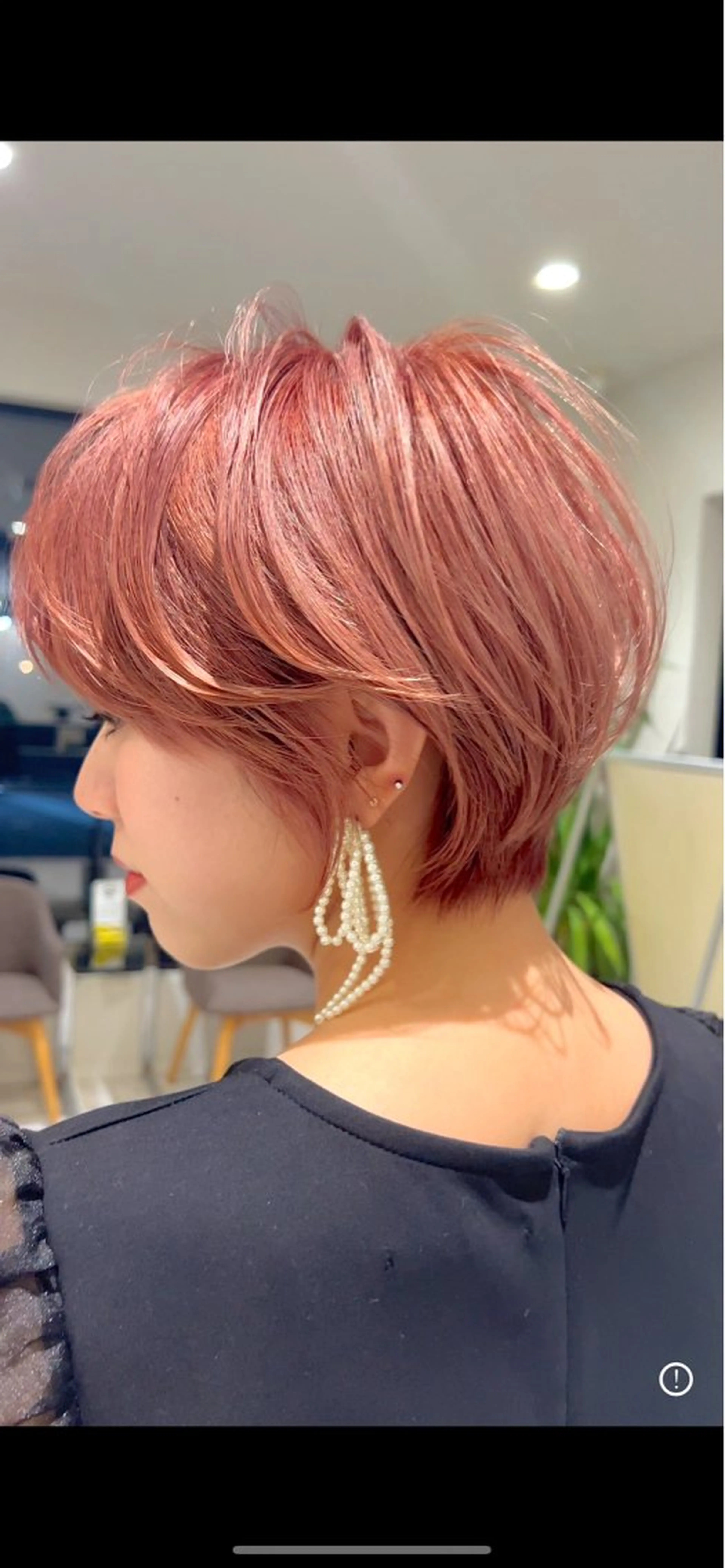 💫リピーター様💫似合わせカット+ブリーチハイライト+2stepトリートメント🌟の写真