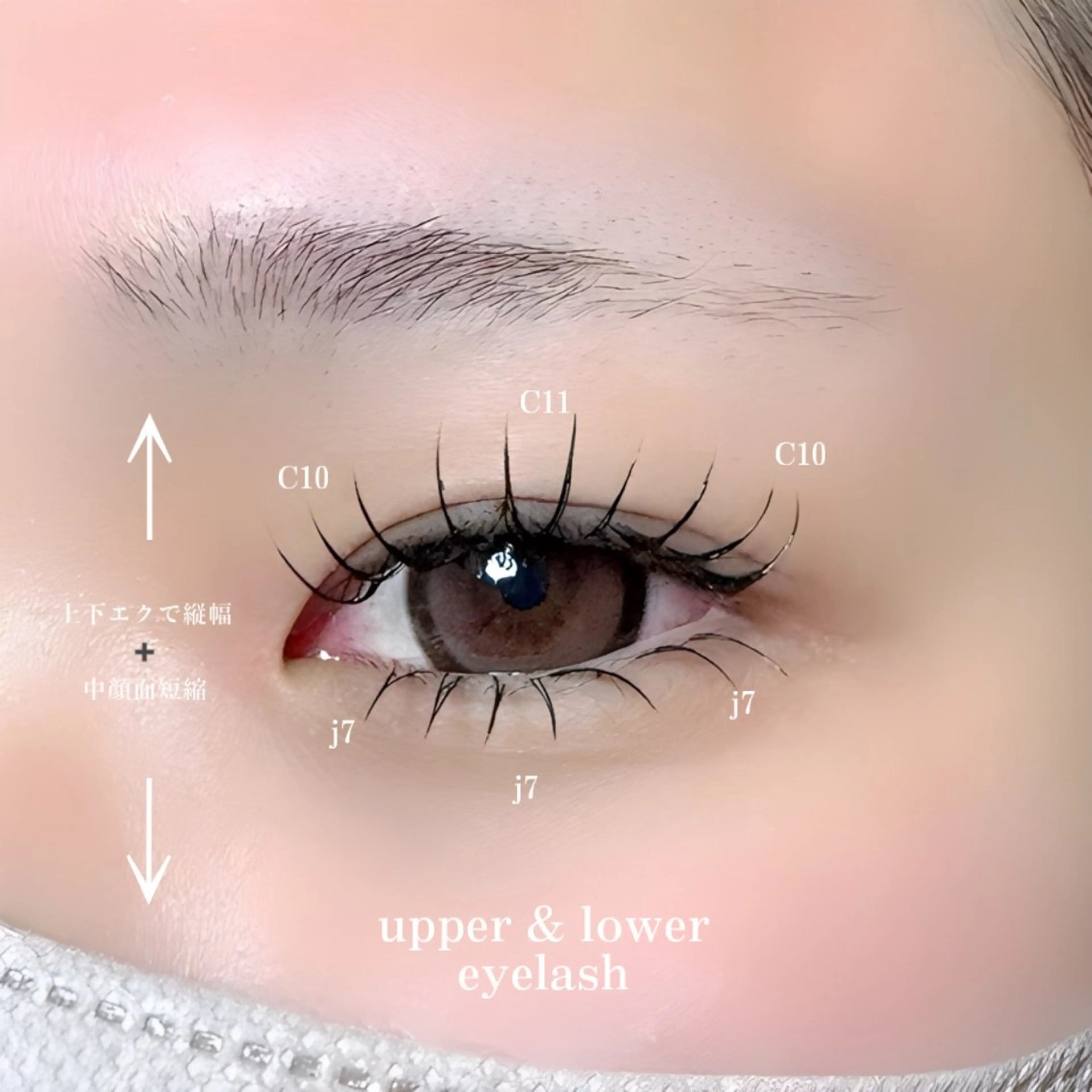 マツエク・マツパ Apis🎀 愛媛/松山のマツエク・マツパデザイン