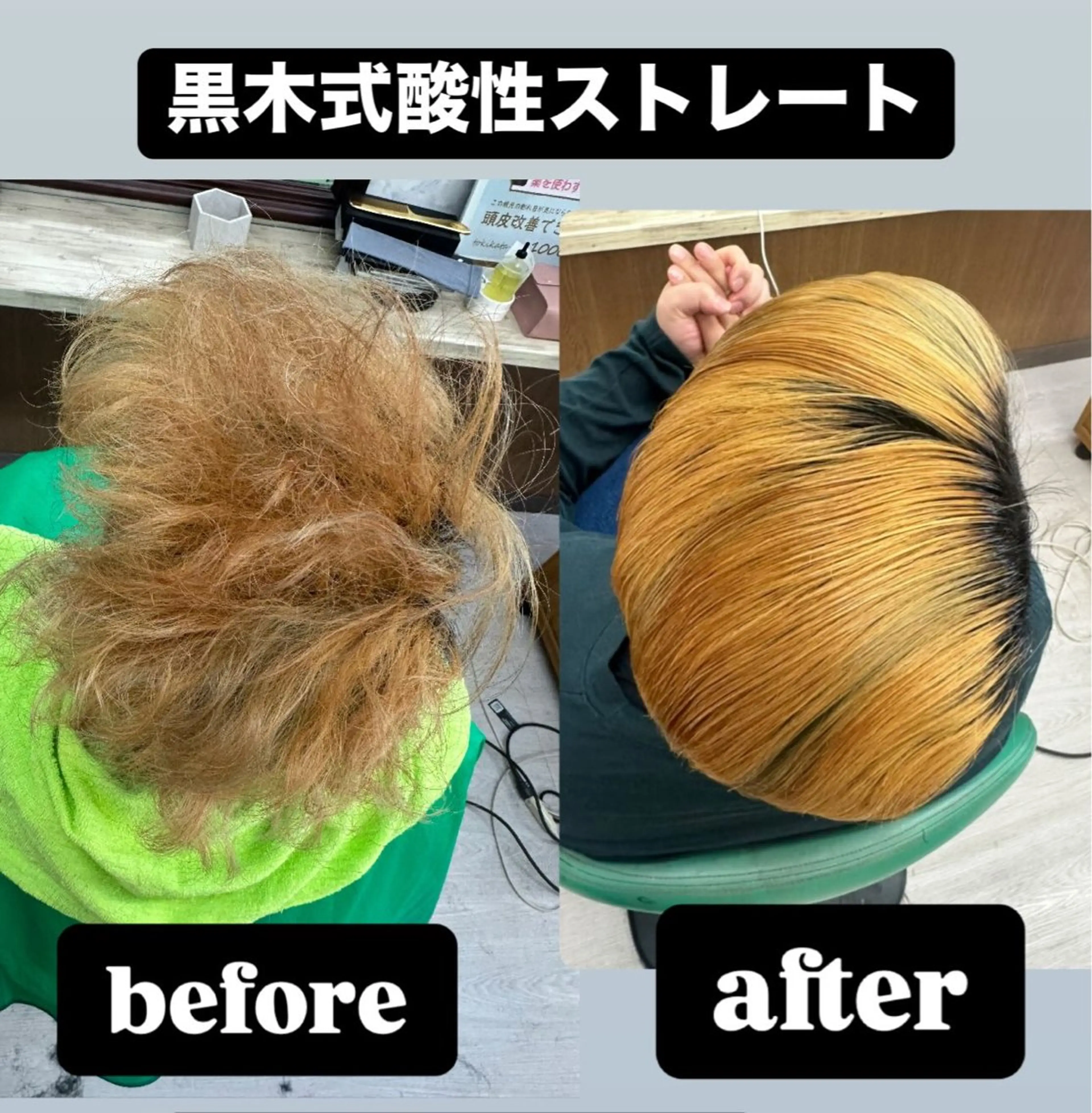 パーマ メンズ 髪質改善のプロ✨りな さんのその他イメージ