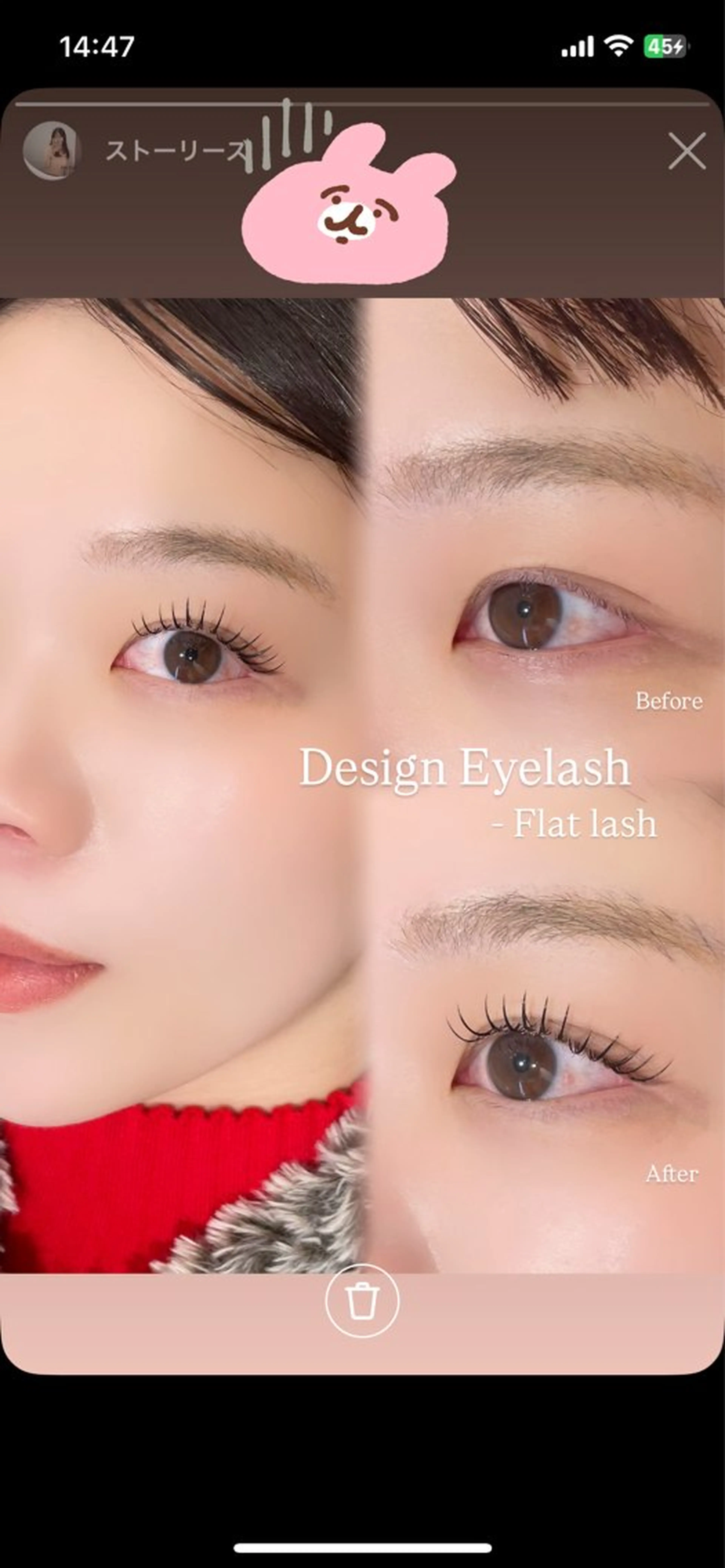 マツエク・マツパ マツエク Marina🤍名駅 /マツエク/パリエクの眉毛・アイブロウイメージ